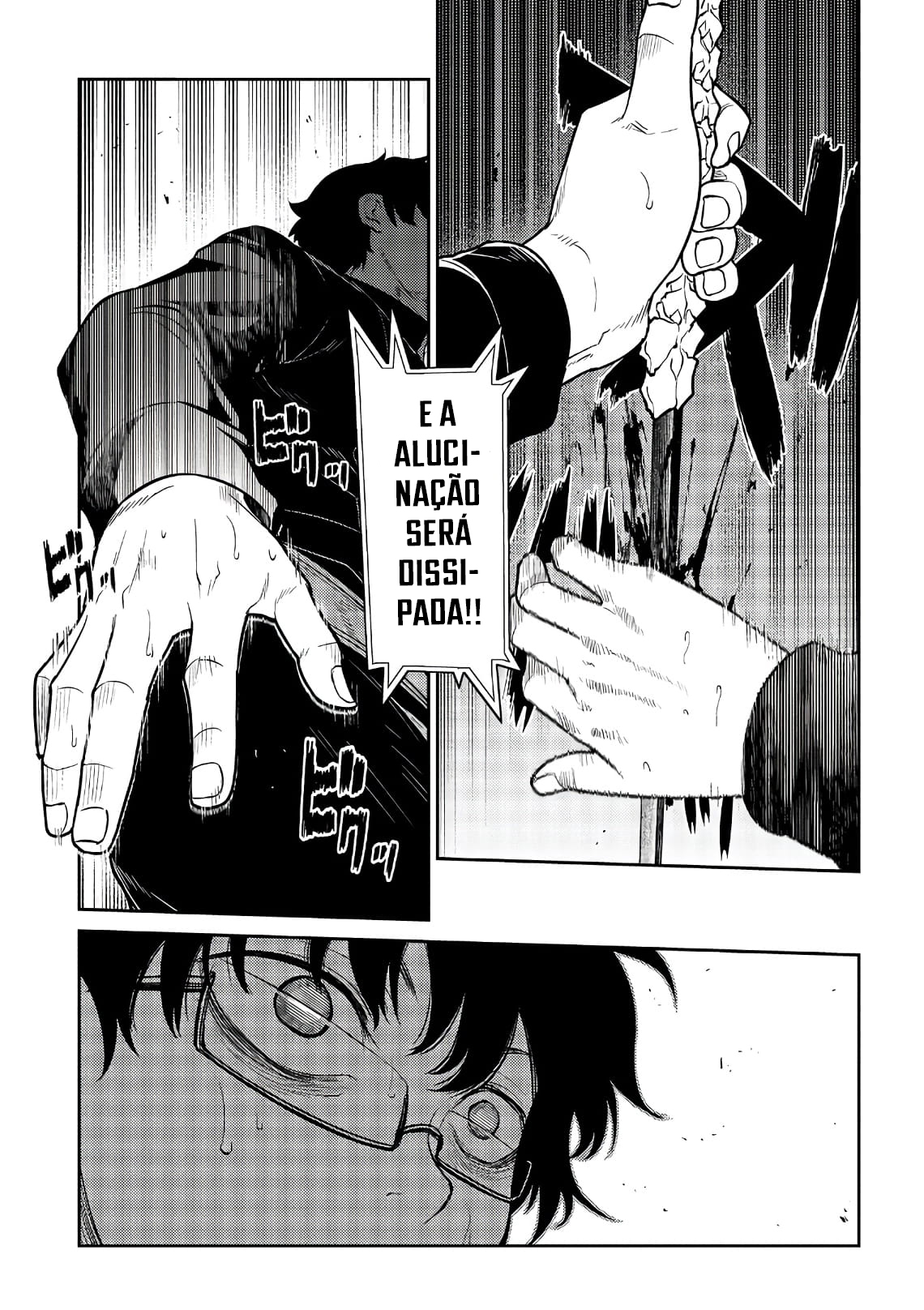 Read Petals of Reincarnation PT Manga Online