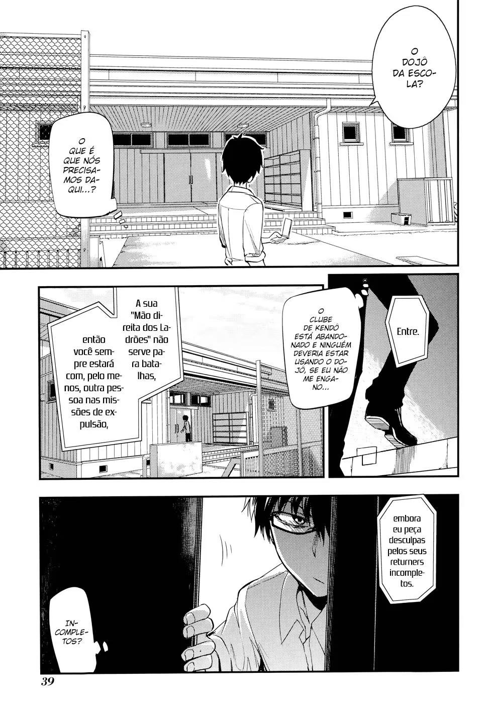 Read Petals of Reincarnation PT Manga Online