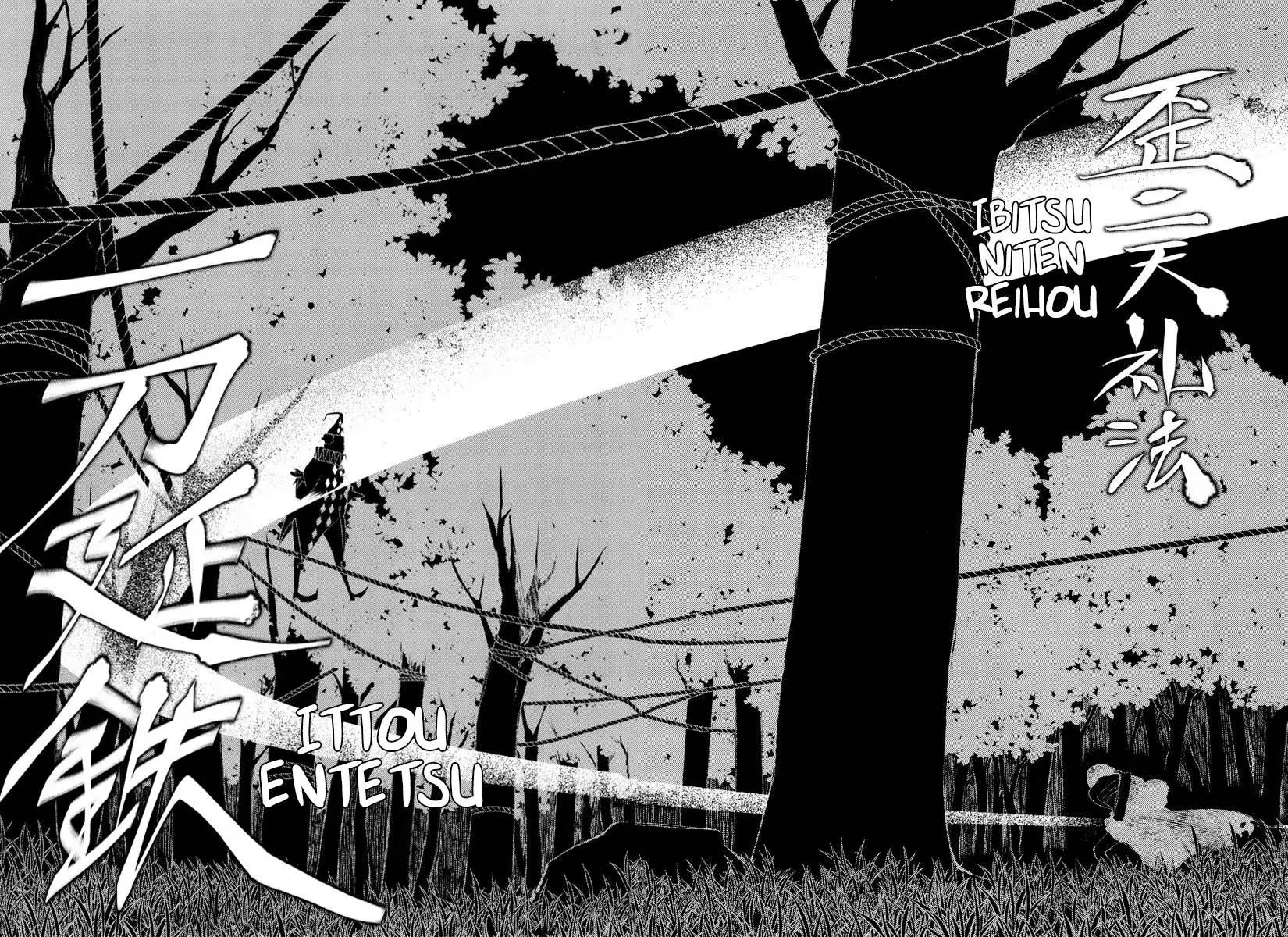 Read Petals of Reincarnation PT Manga Online
