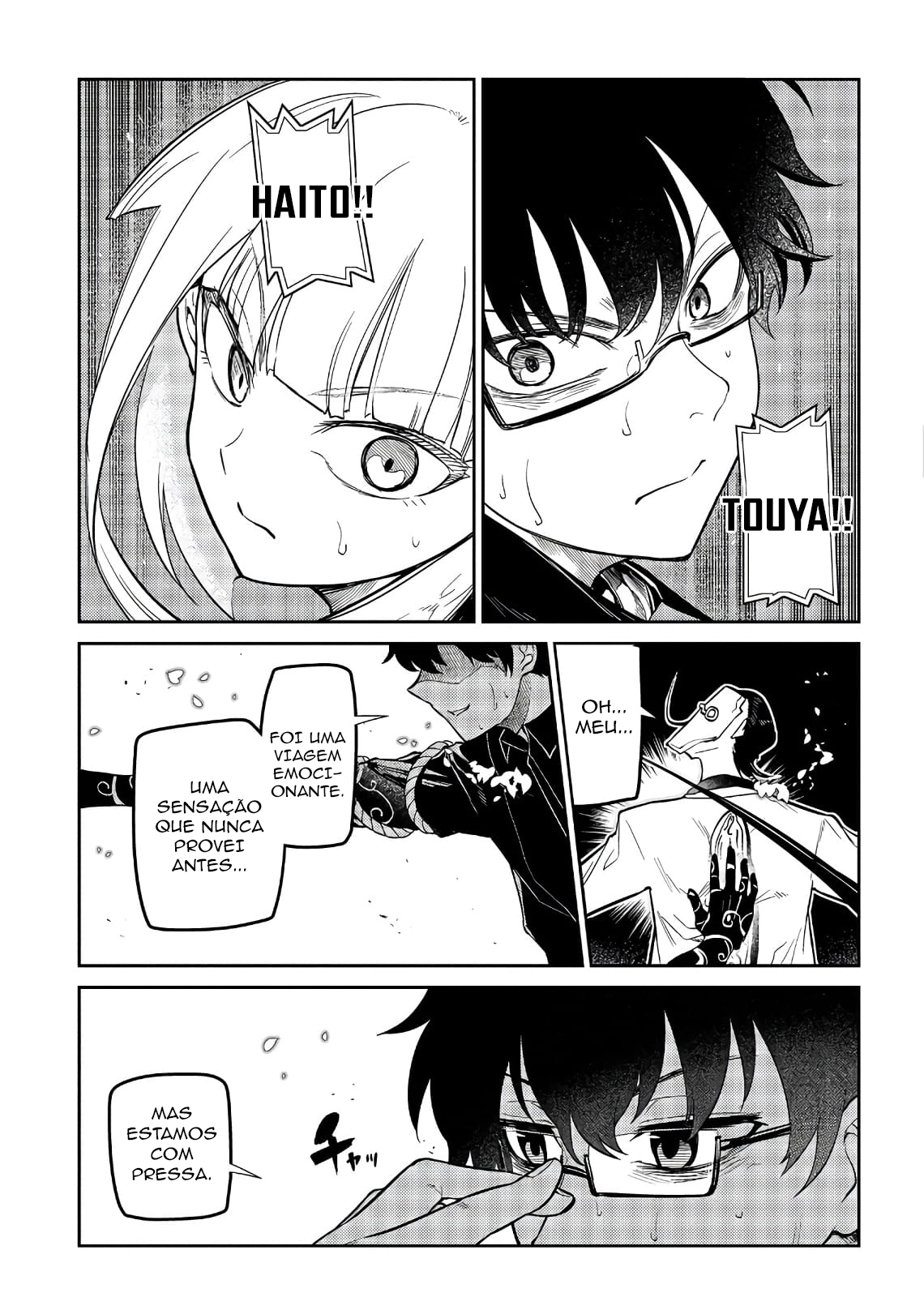 Read Petals of Reincarnation PT Manga Online