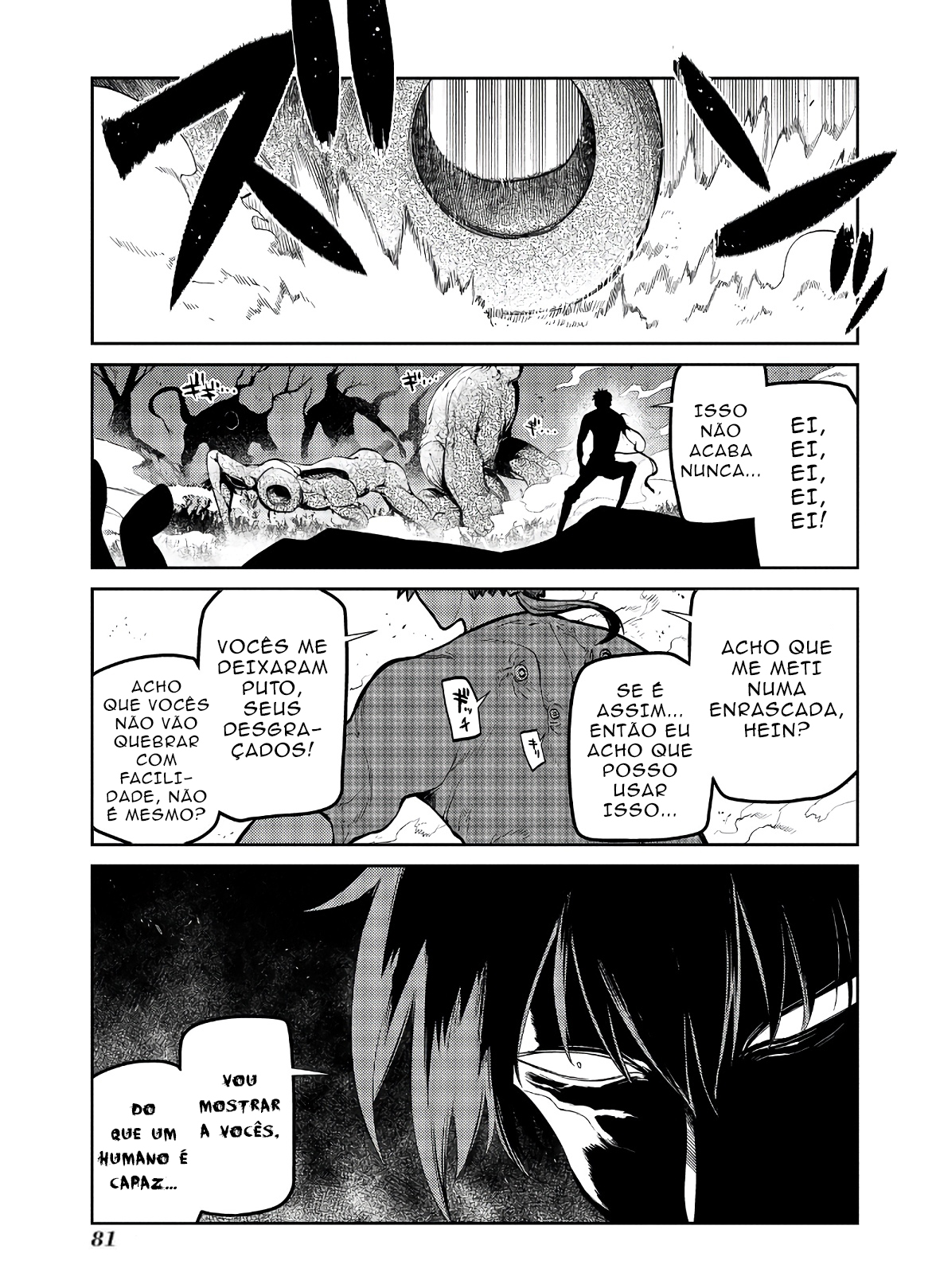 Read Petals of Reincarnation PT Manga Online
