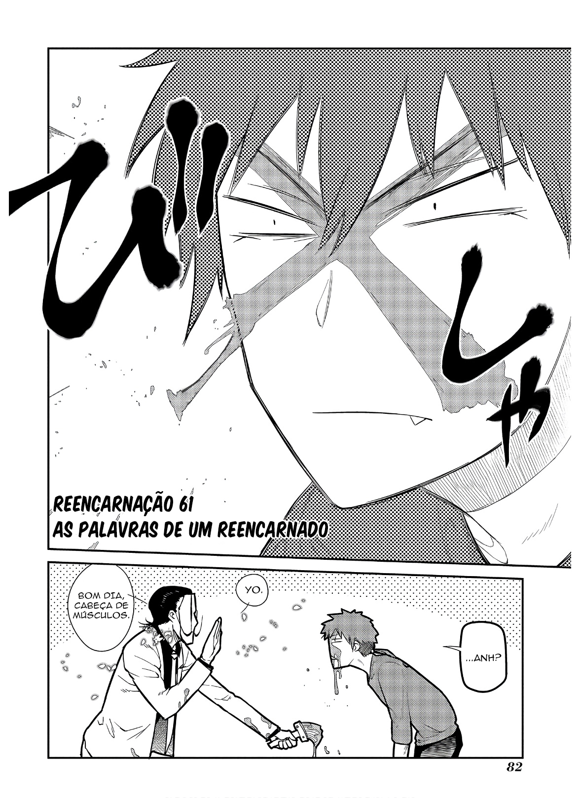 Read Petals of Reincarnation PT Manga Online