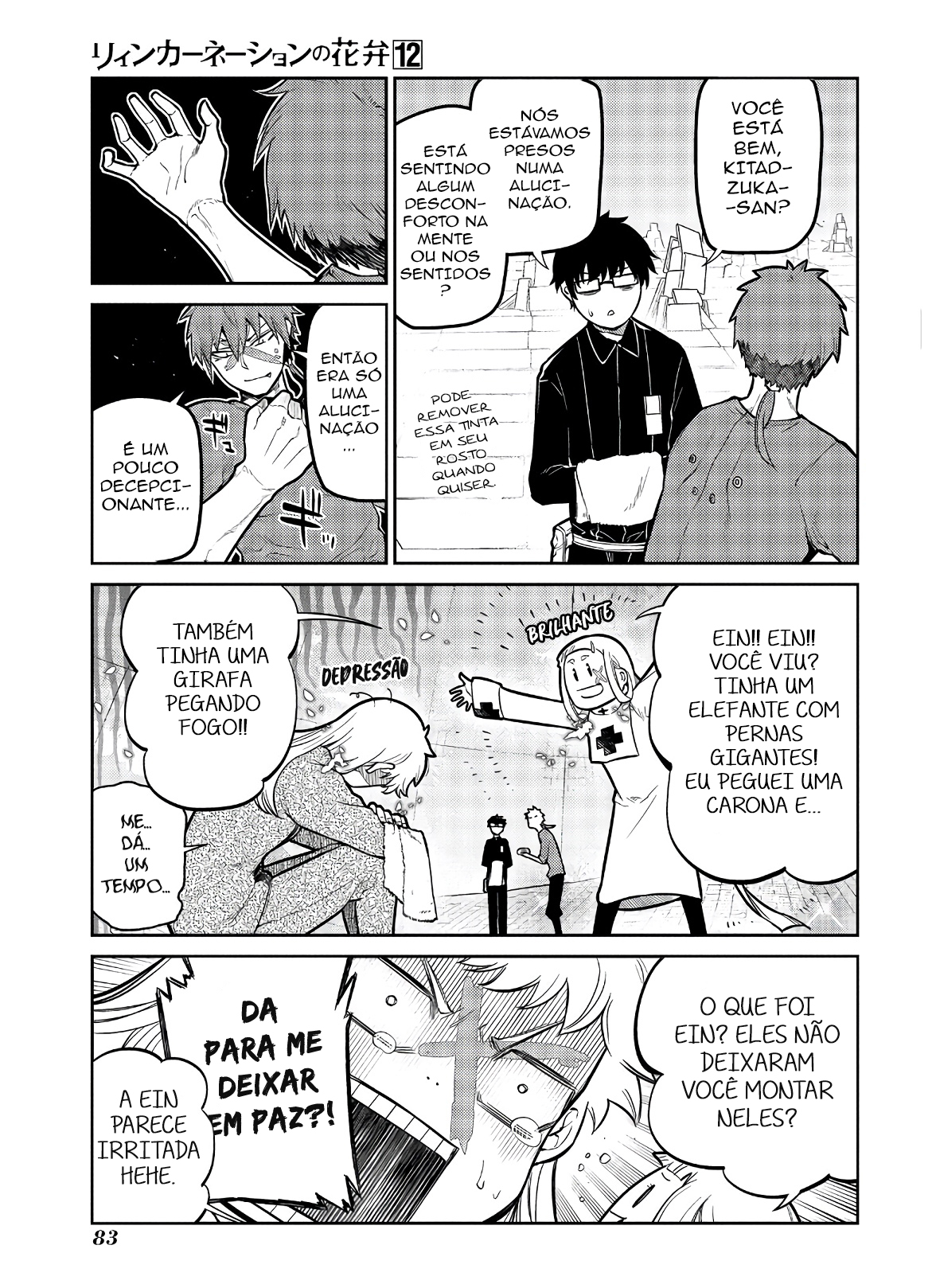 Read Petals of Reincarnation PT Manga Online