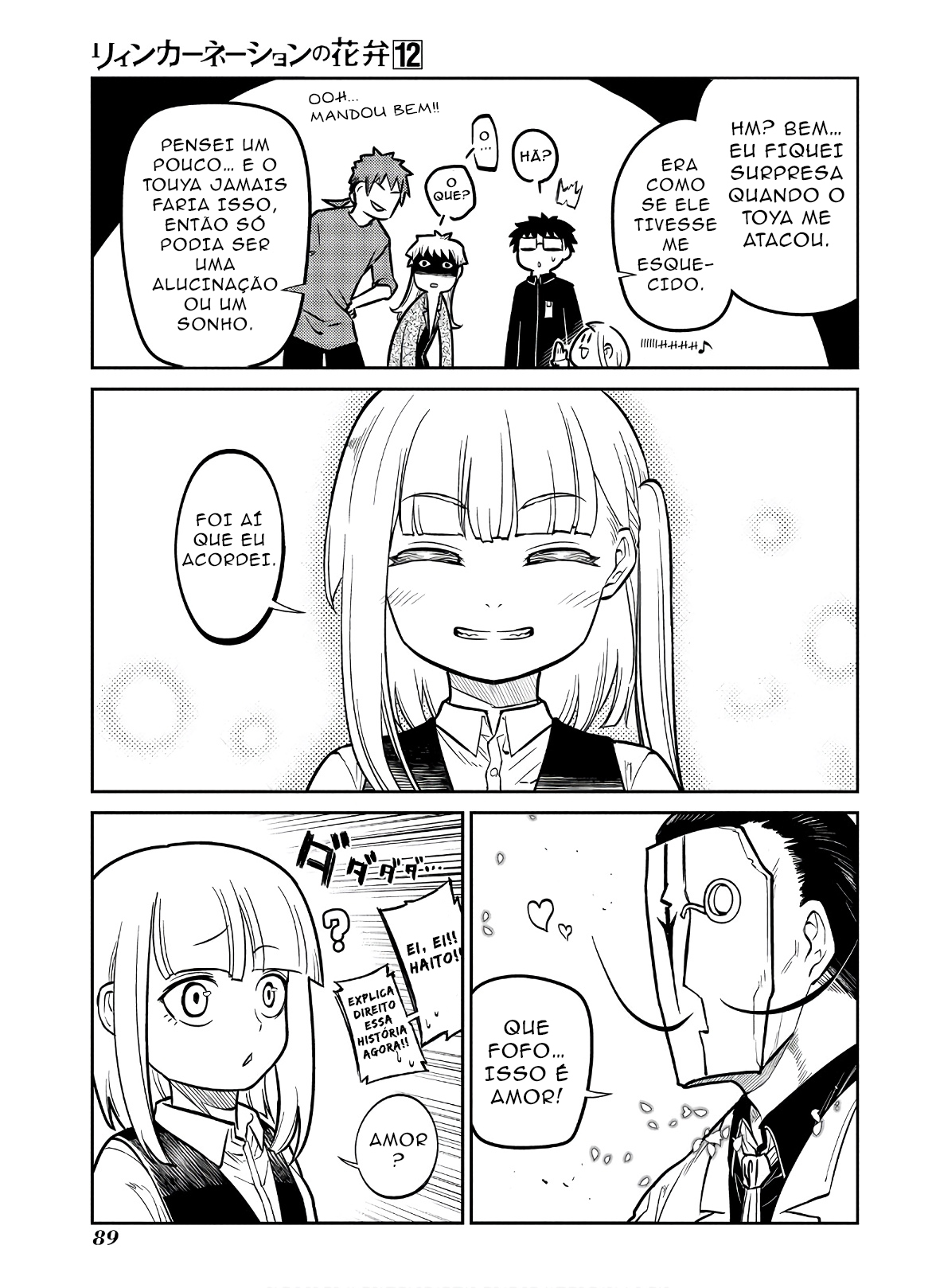 Read Petals of Reincarnation PT Manga Online