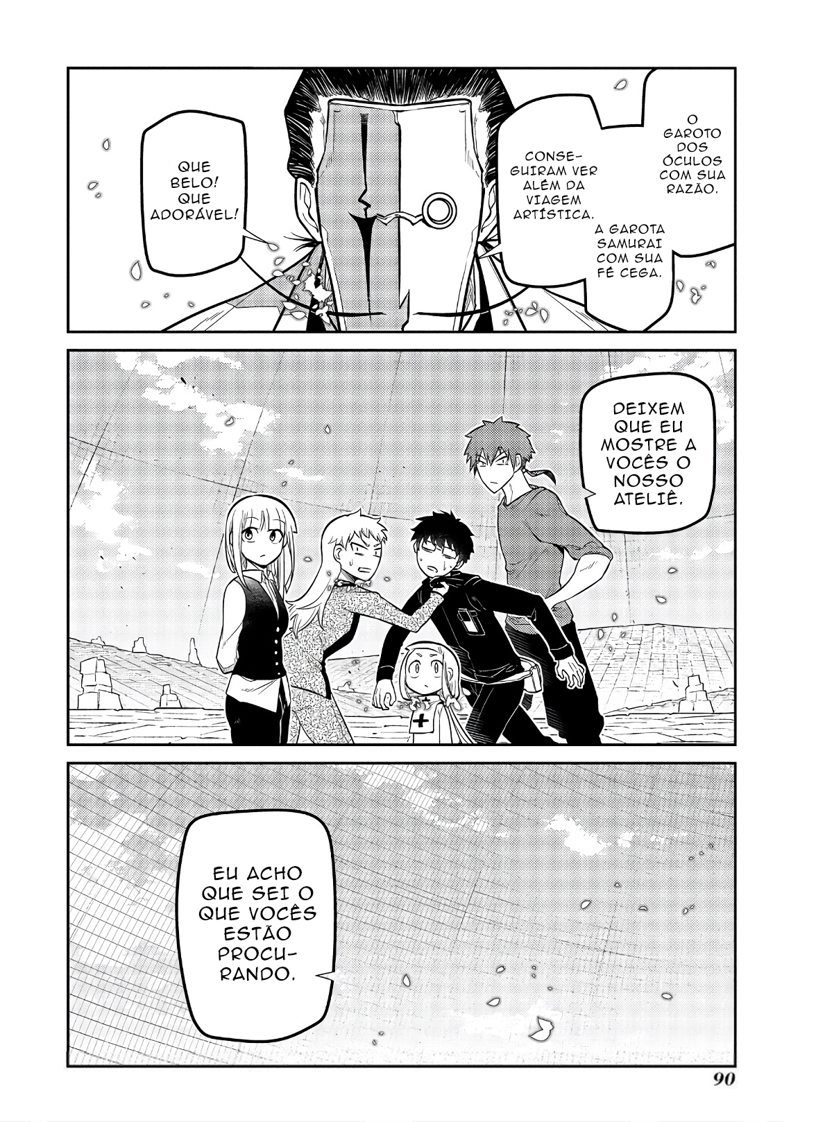 Read Petals of Reincarnation PT Manga Online