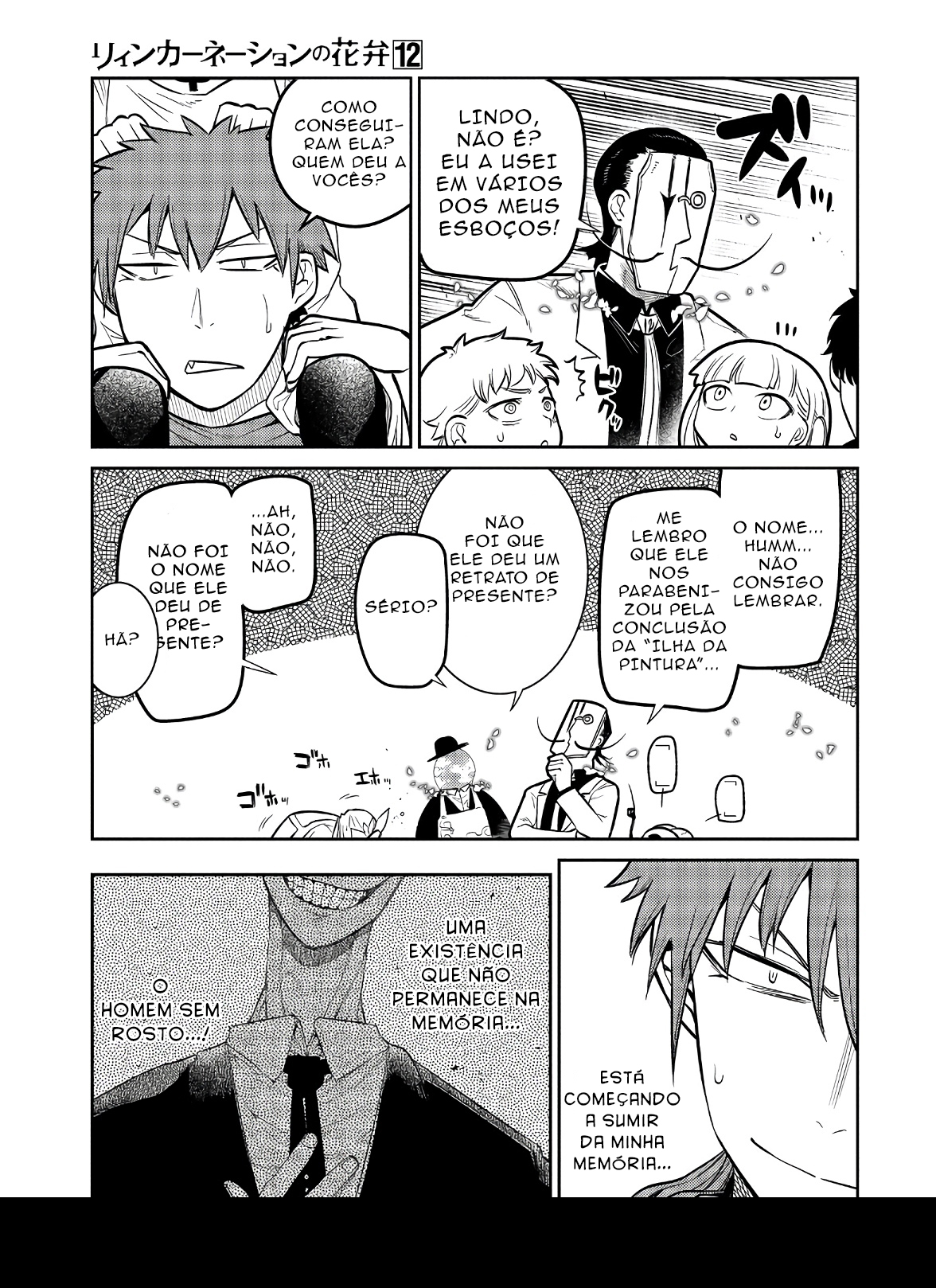 Read Petals of Reincarnation PT Manga Online