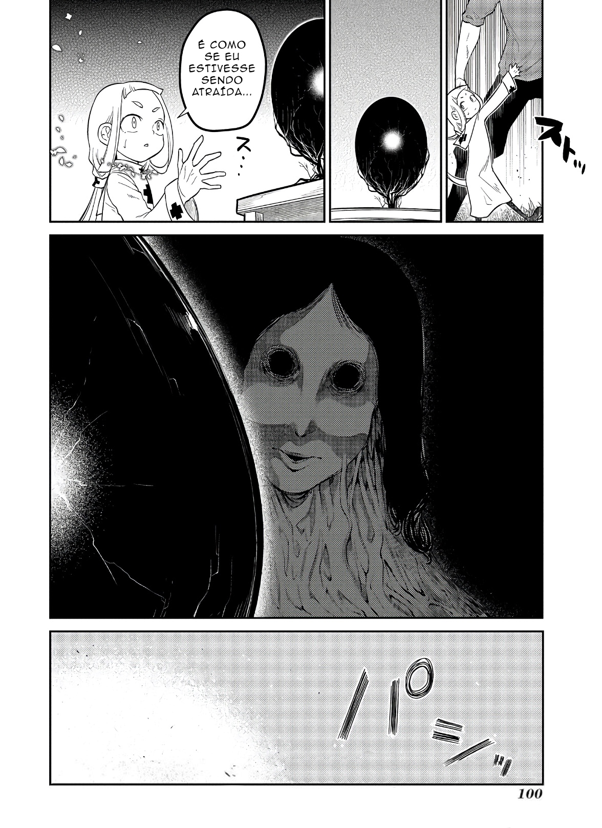 Read Petals of Reincarnation PT Manga Online