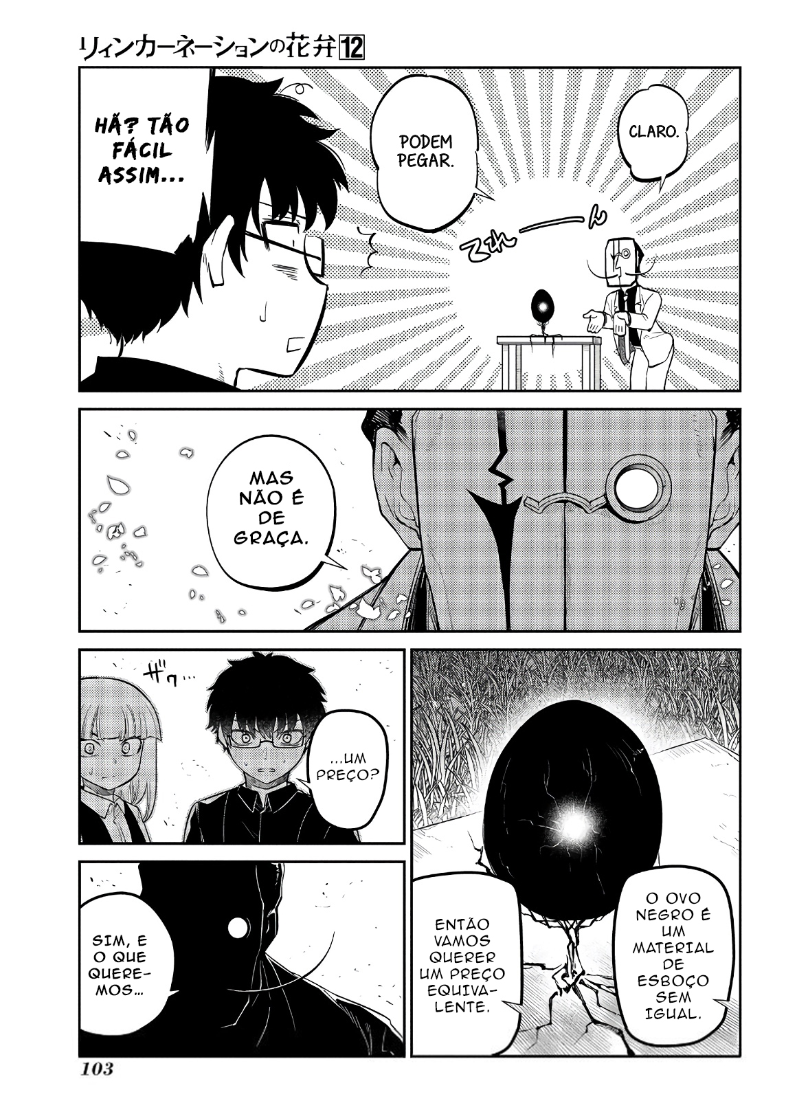 Read Petals of Reincarnation PT Manga Online