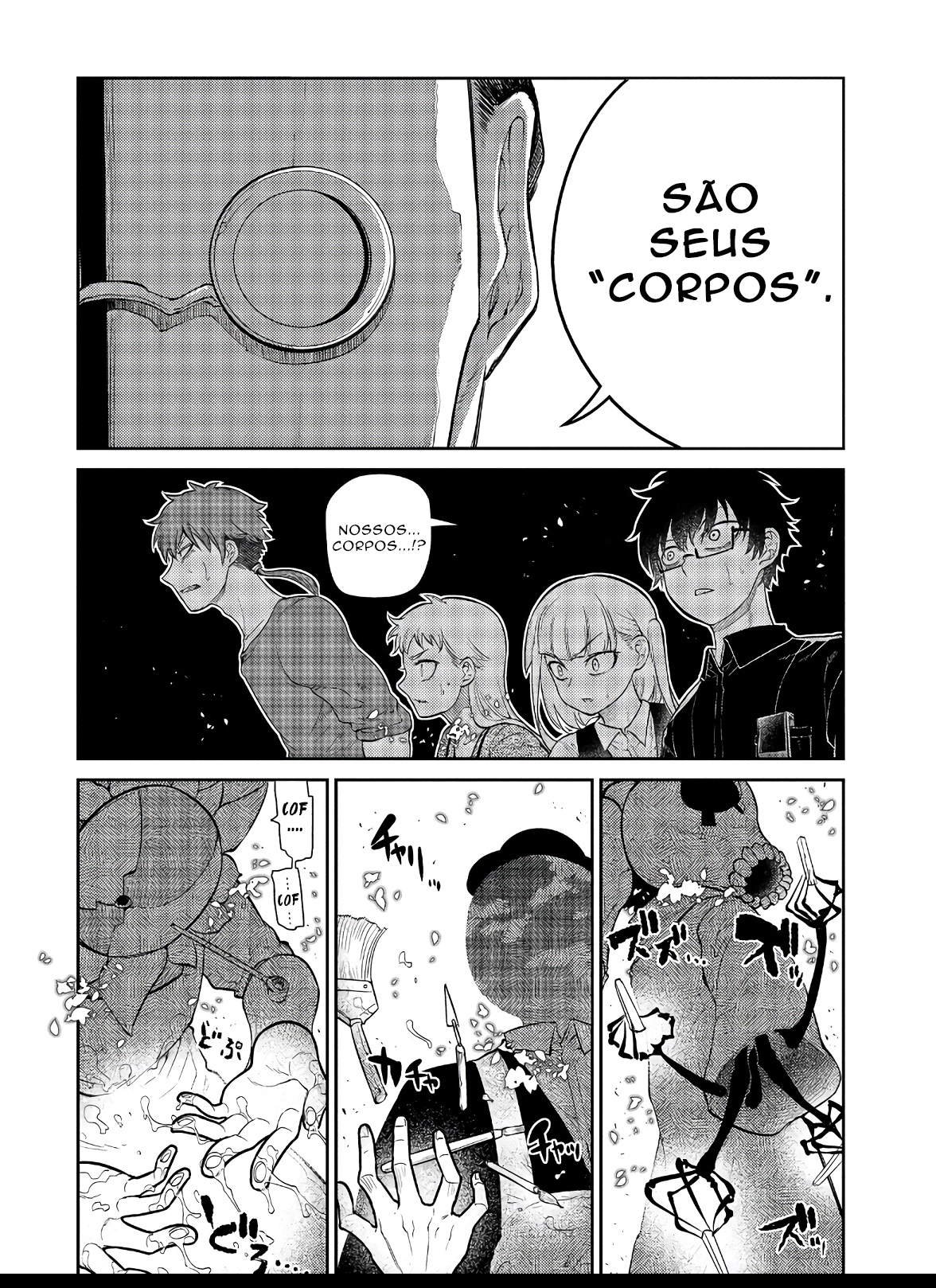 Read Petals of Reincarnation PT Manga Online
