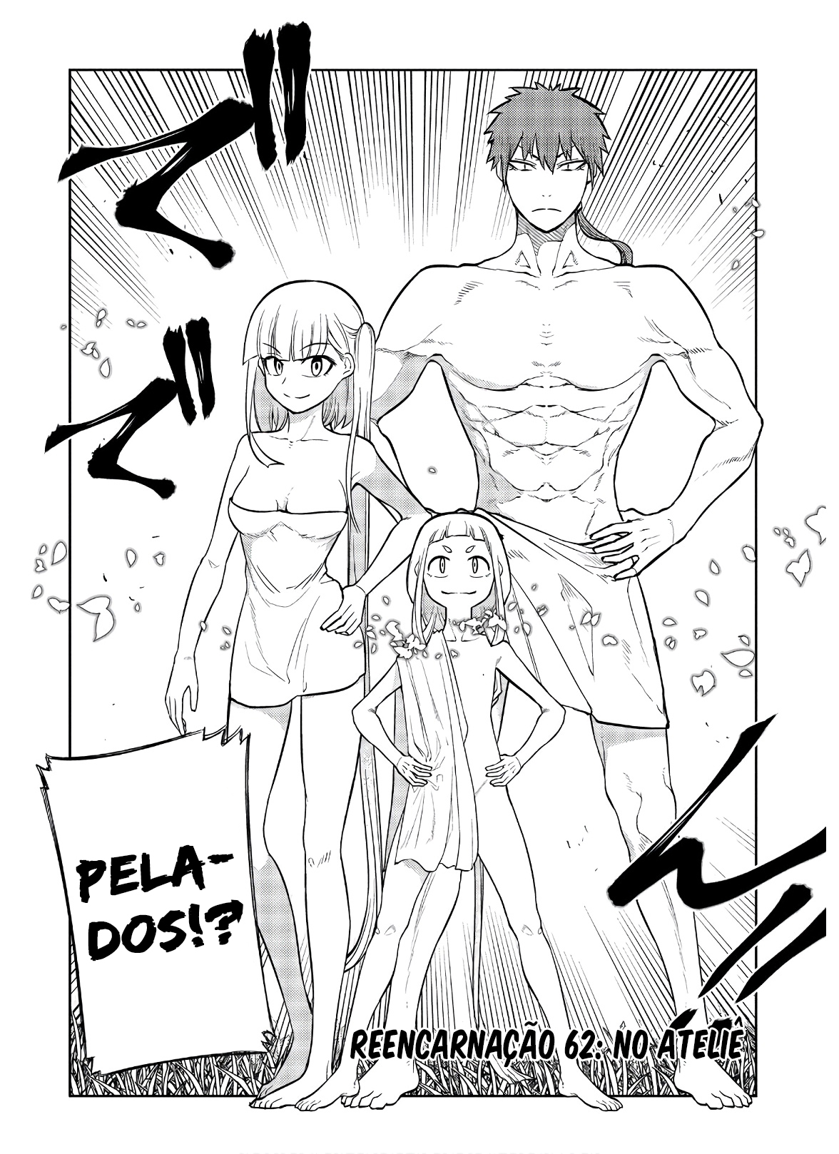 Read Petals of Reincarnation PT Manga Online