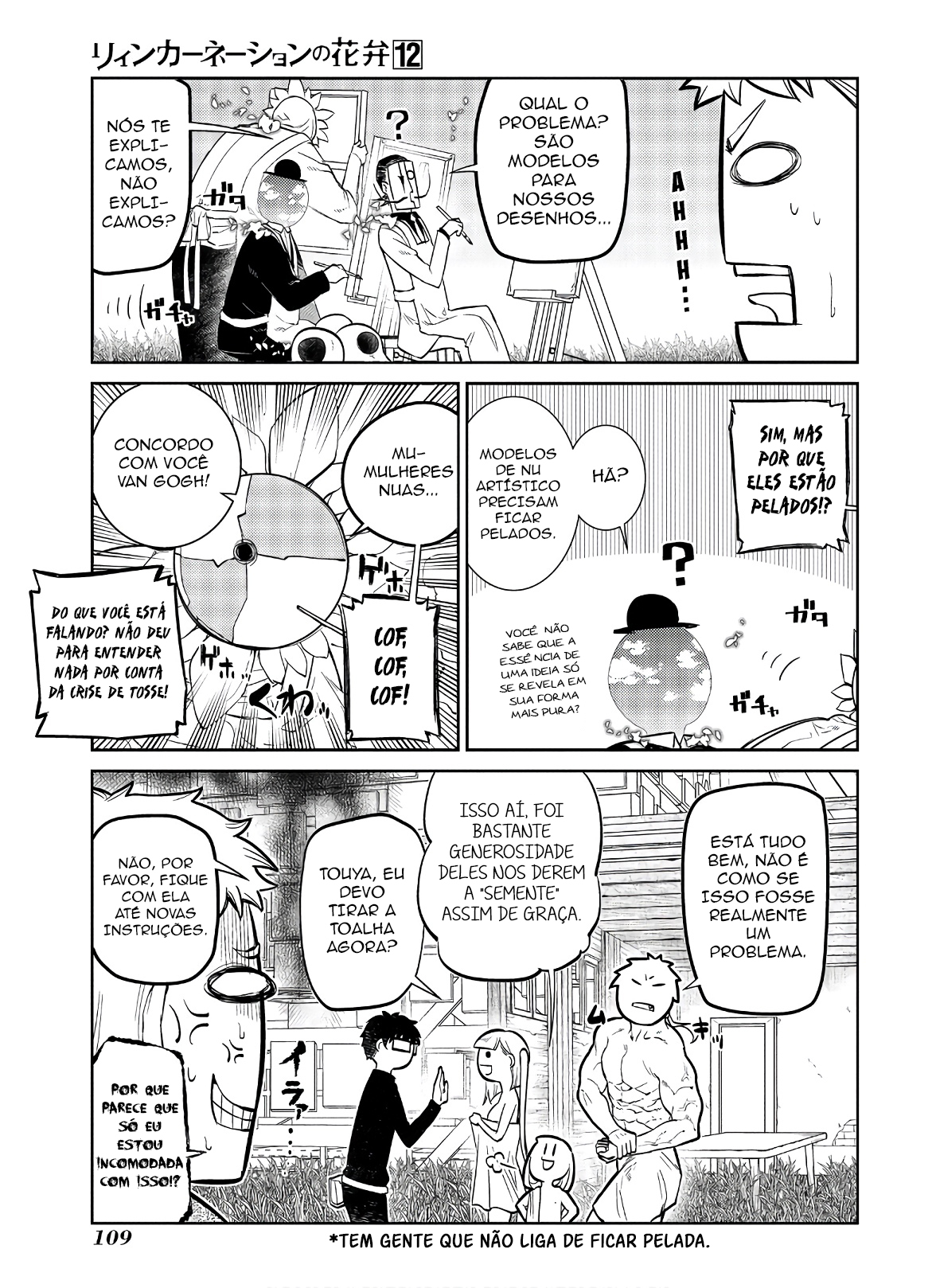 Read Petals of Reincarnation PT Manga Online