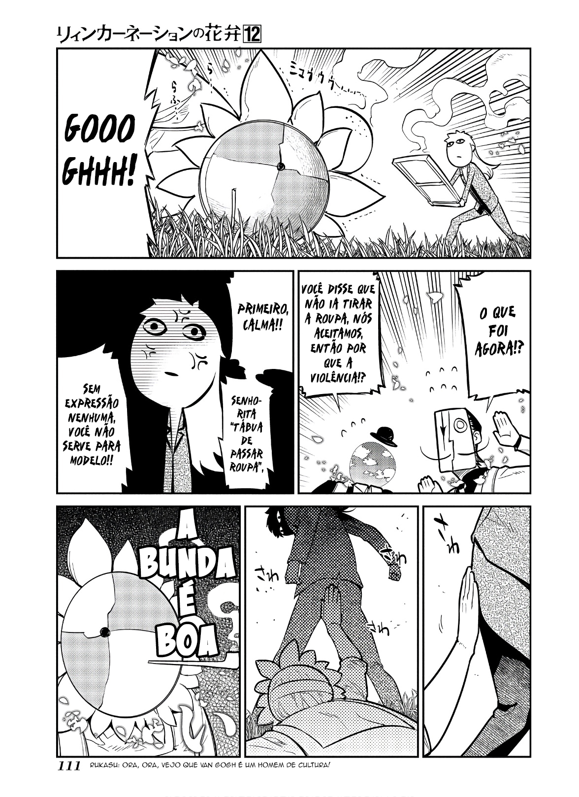 Read Petals of Reincarnation PT Manga Online