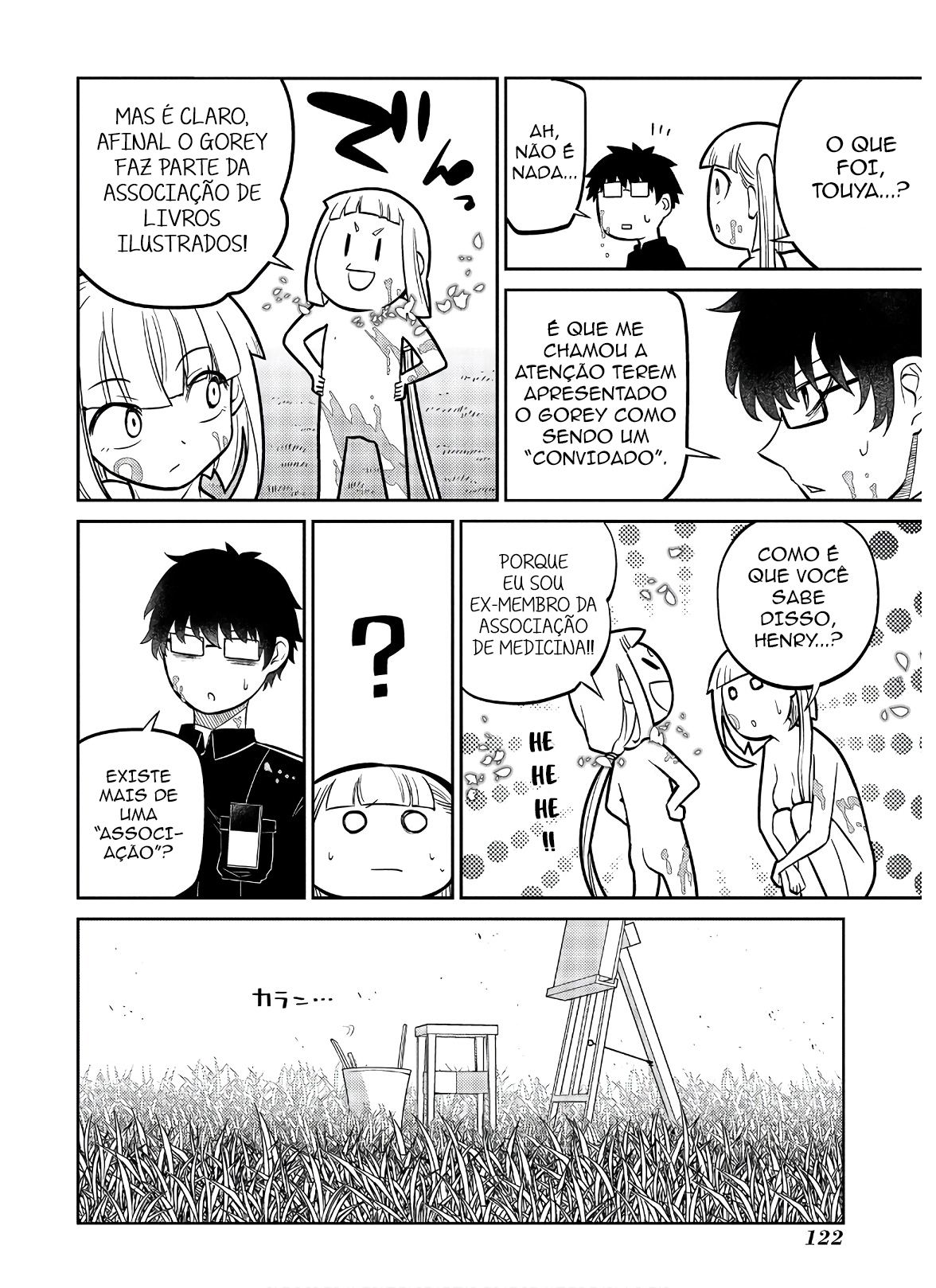 Read Petals of Reincarnation PT Manga Online