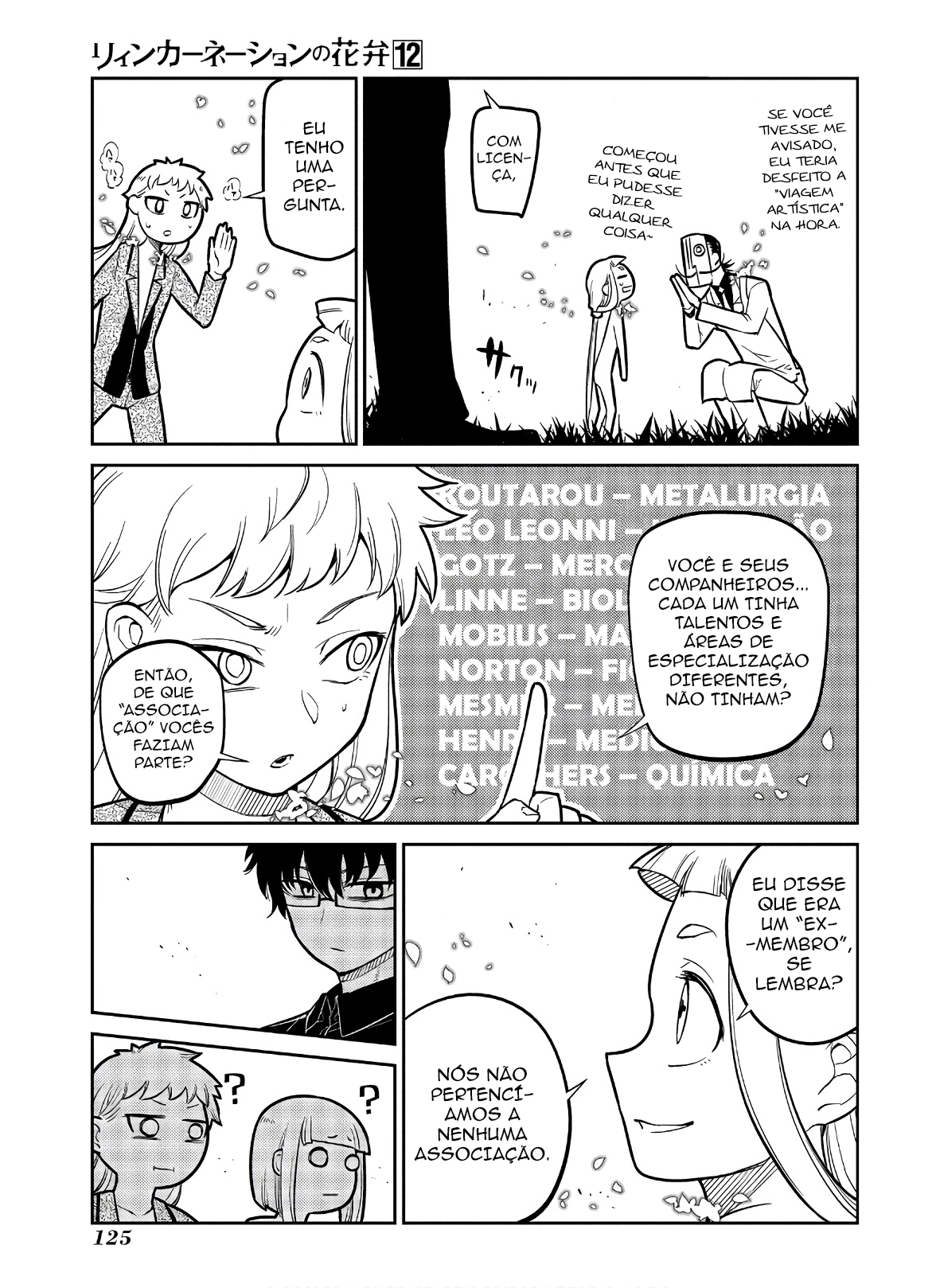 Read Petals of Reincarnation PT Manga Online
