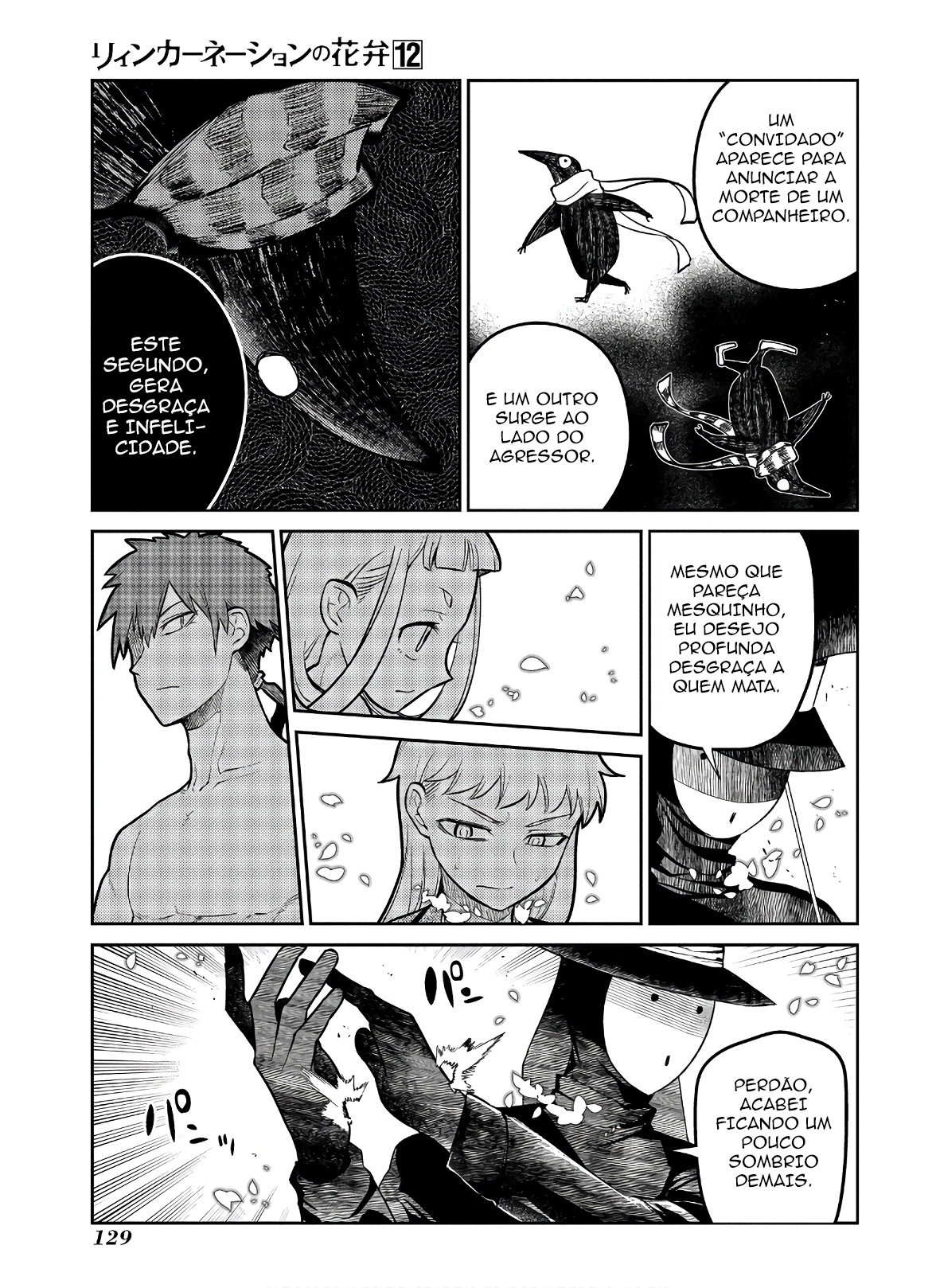 Read Petals of Reincarnation PT Manga Online