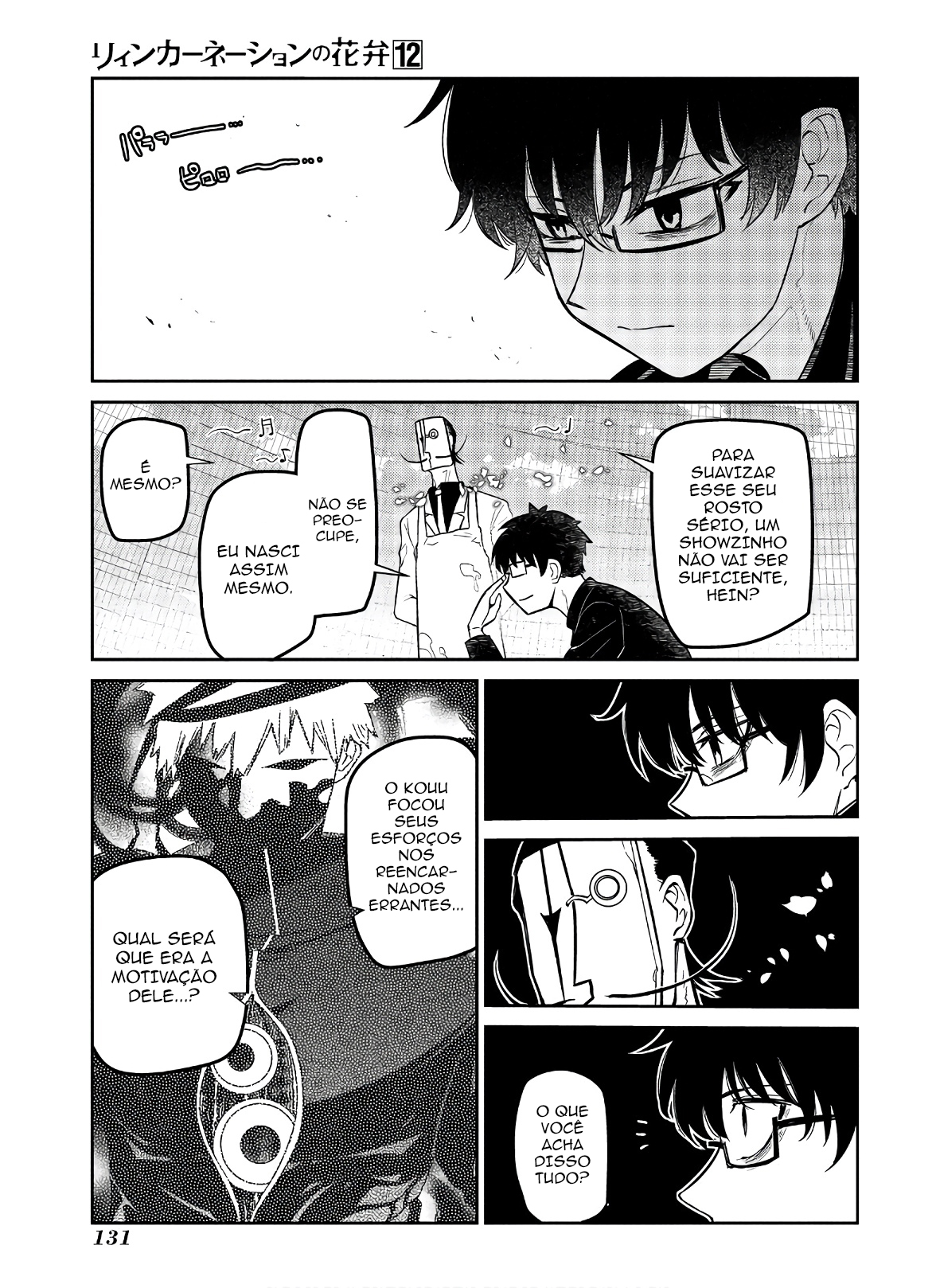 Read Petals of Reincarnation PT Manga Online