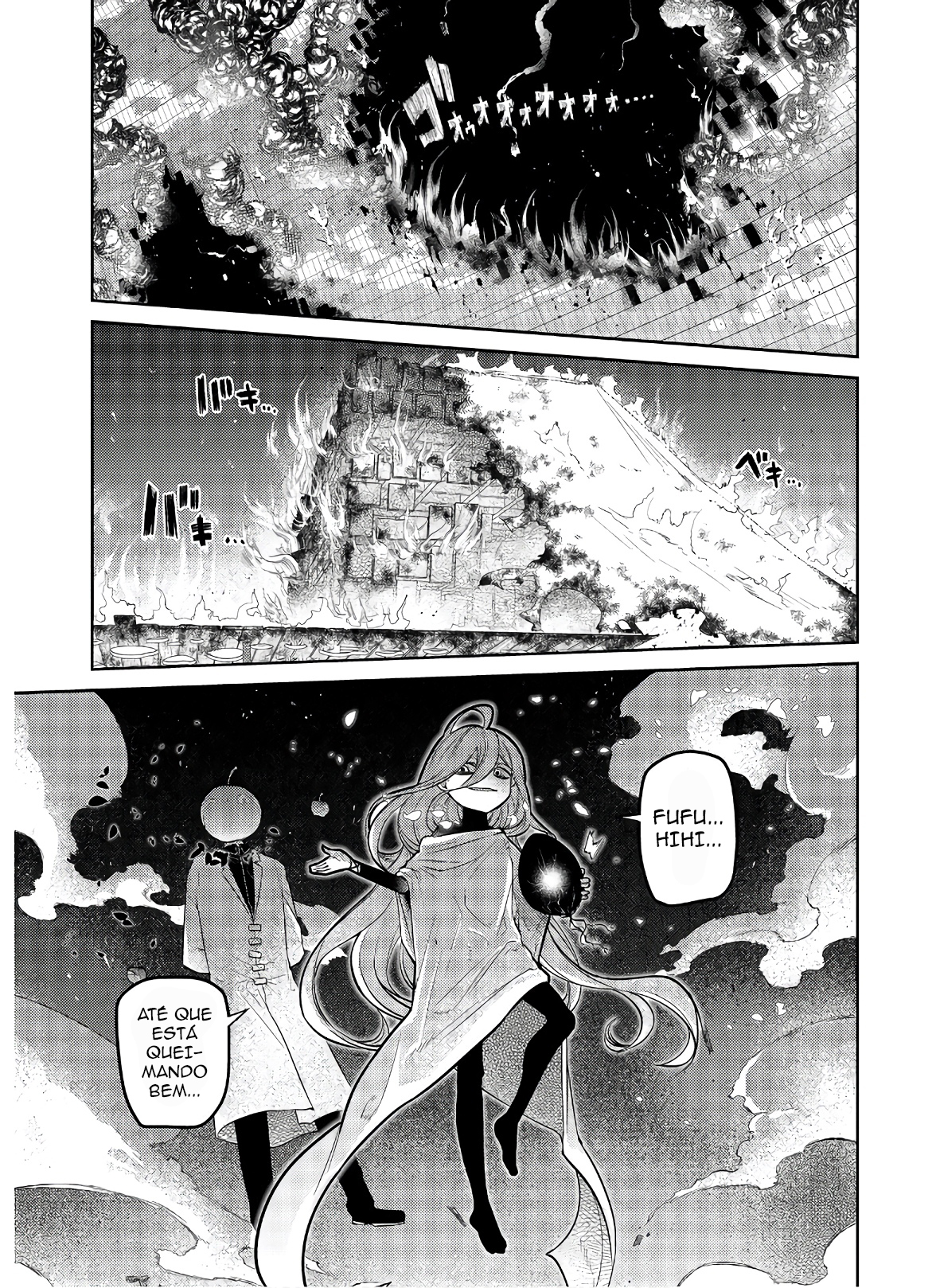 Read Petals of Reincarnation PT Manga Online