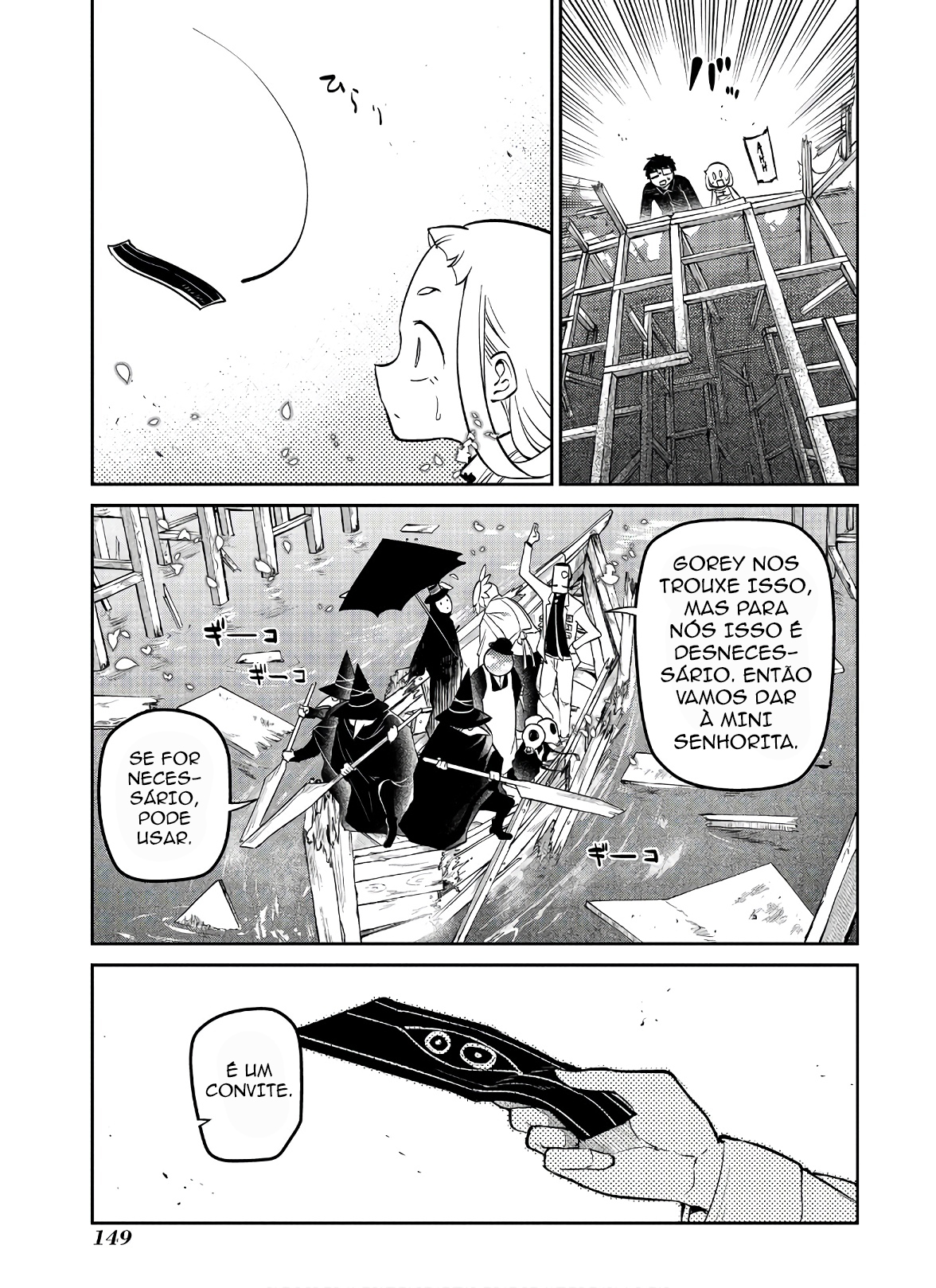 Read Petals of Reincarnation PT Manga Online