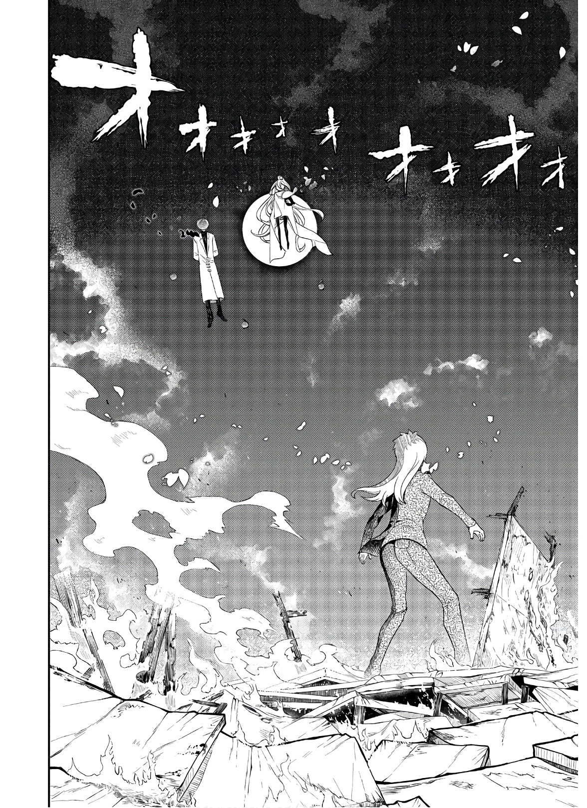 Read Petals of Reincarnation PT Manga Online