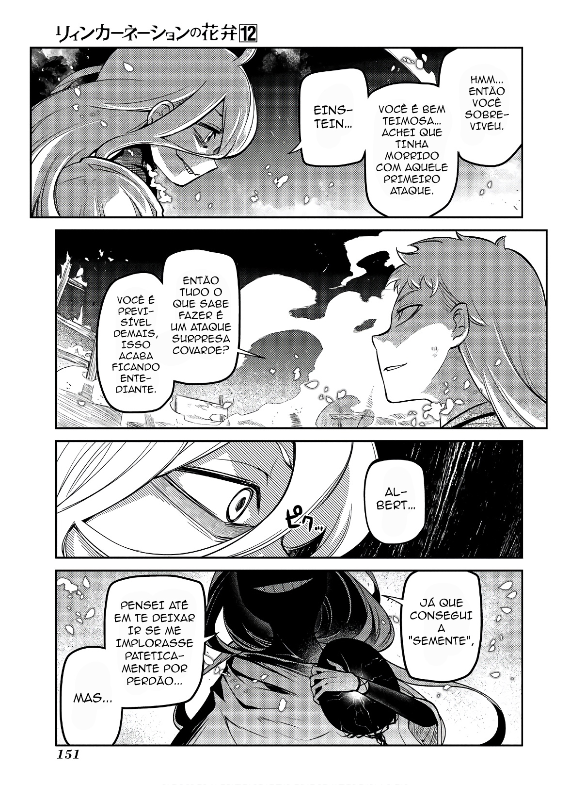 Read Petals of Reincarnation PT Manga Online