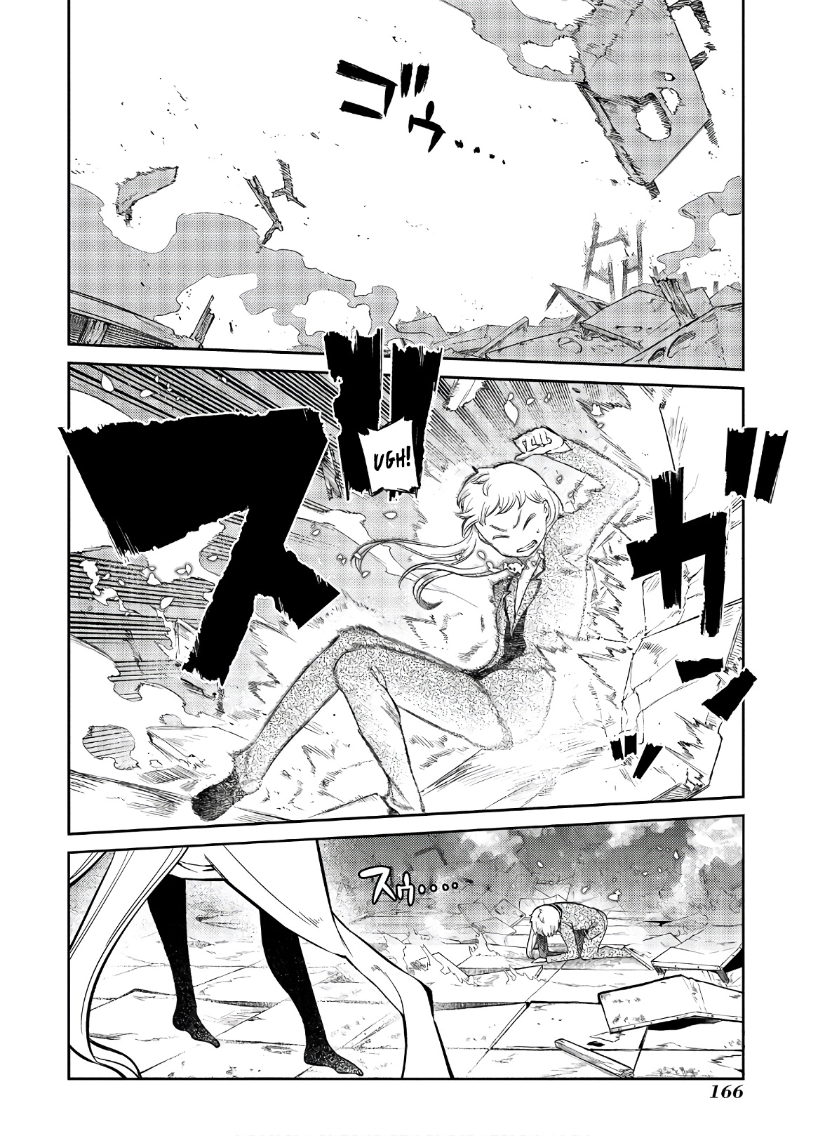 Read Petals of Reincarnation PT Manga Online
