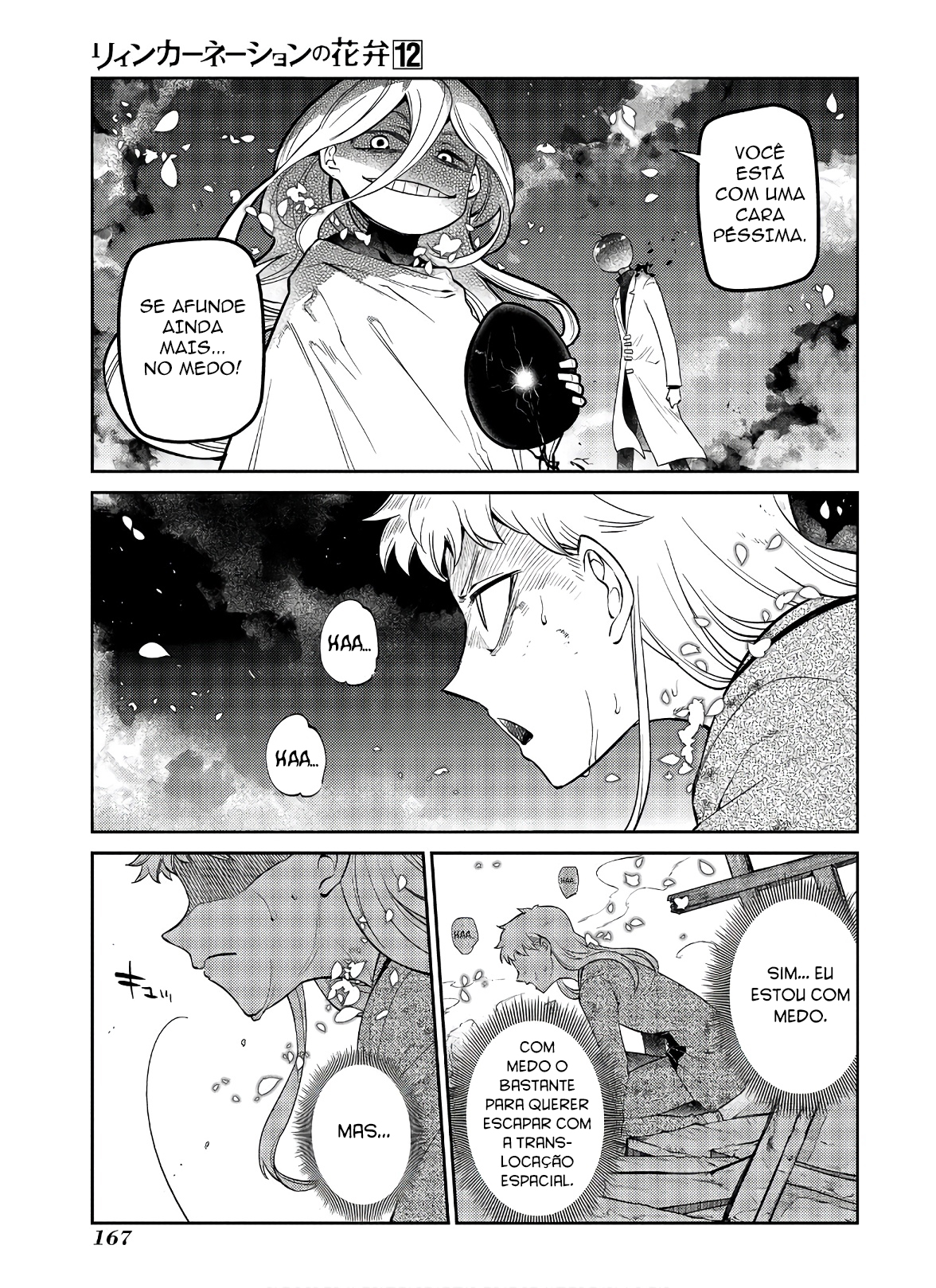 Read Petals of Reincarnation PT Manga Online