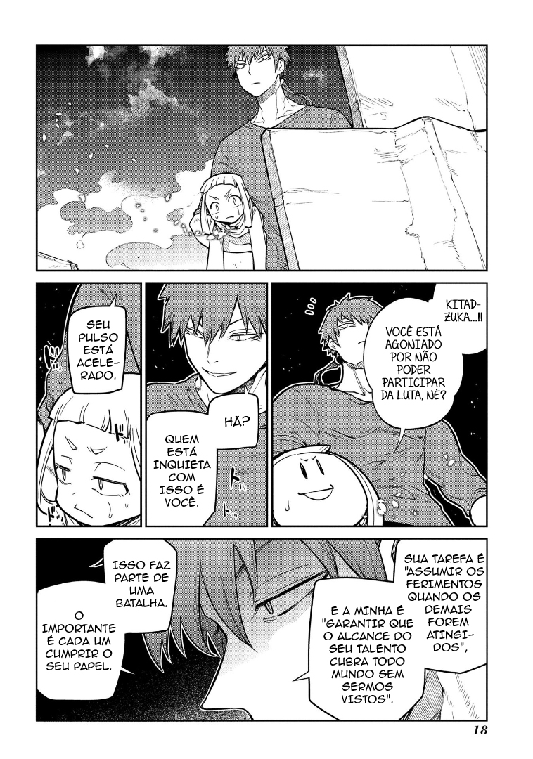 Read Petals of Reincarnation PT Manga Online