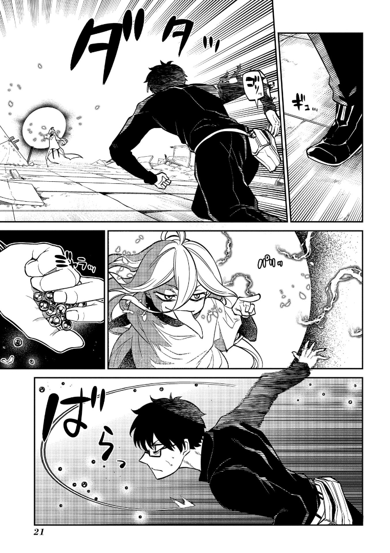 Read Petals of Reincarnation PT Manga Online