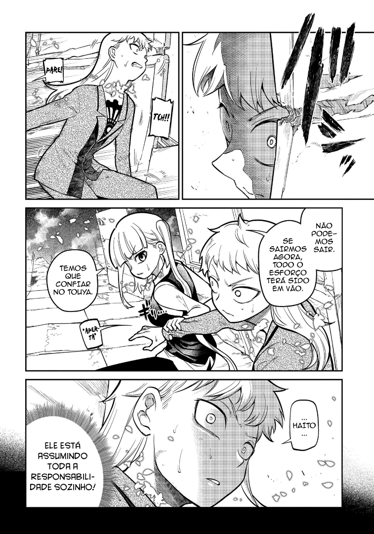 Read Petals of Reincarnation PT Manga Online