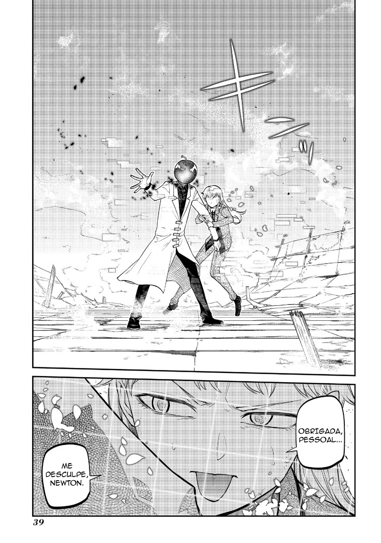 Read Petals of Reincarnation PT Manga Online