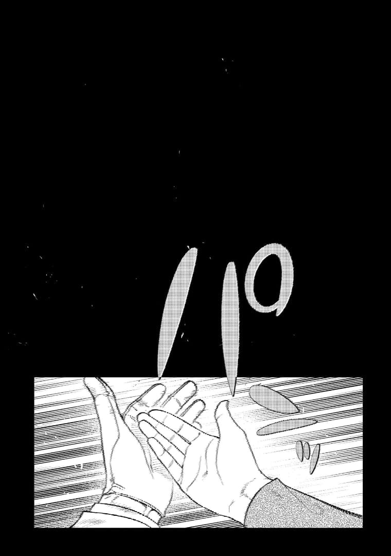 Read Petals of Reincarnation PT Manga Online