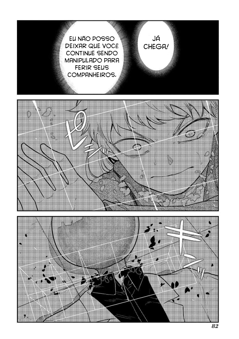 Read Petals of Reincarnation PT Manga Online