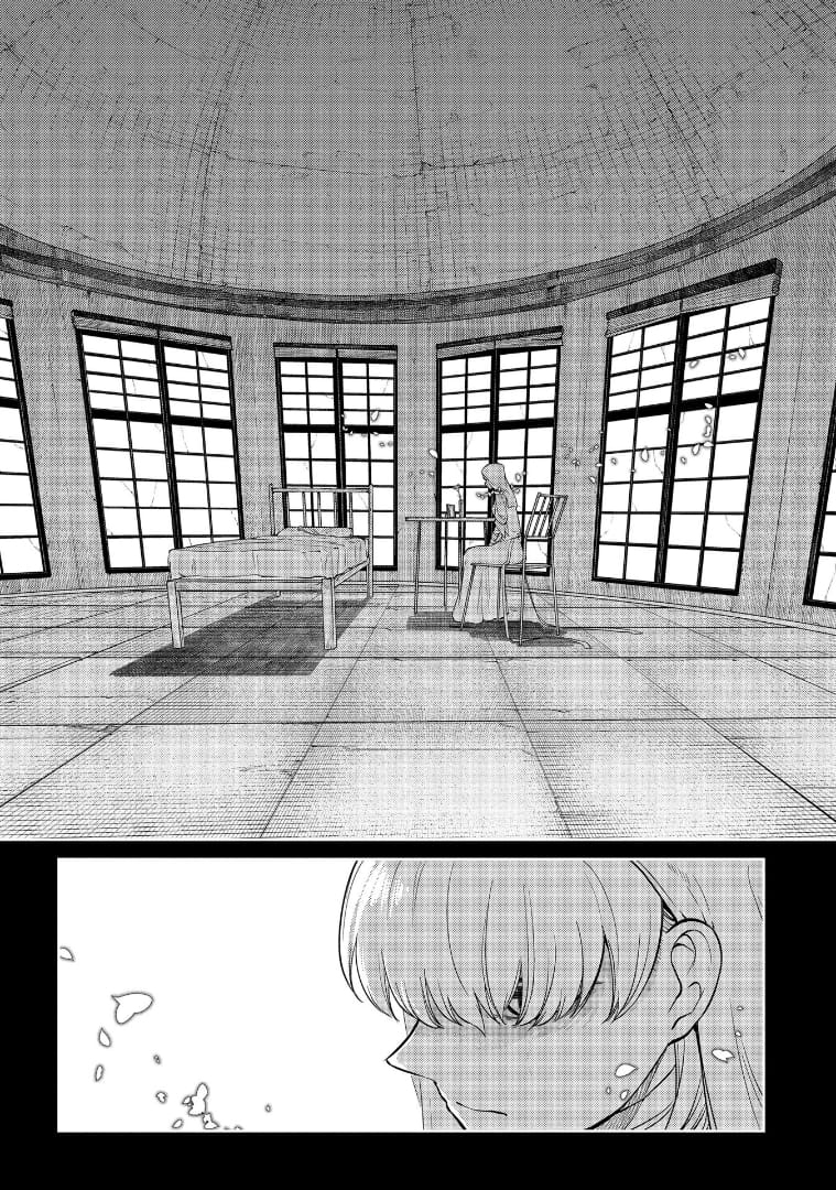 Read Petals of Reincarnation PT Manga Online