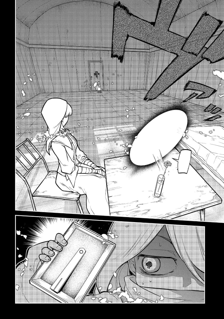 Read Petals of Reincarnation PT Manga Online
