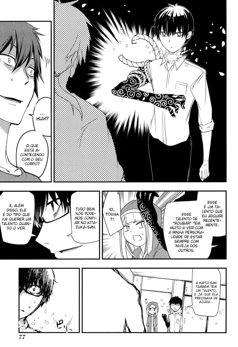 Read Petals of Reincarnation PT Manga Online