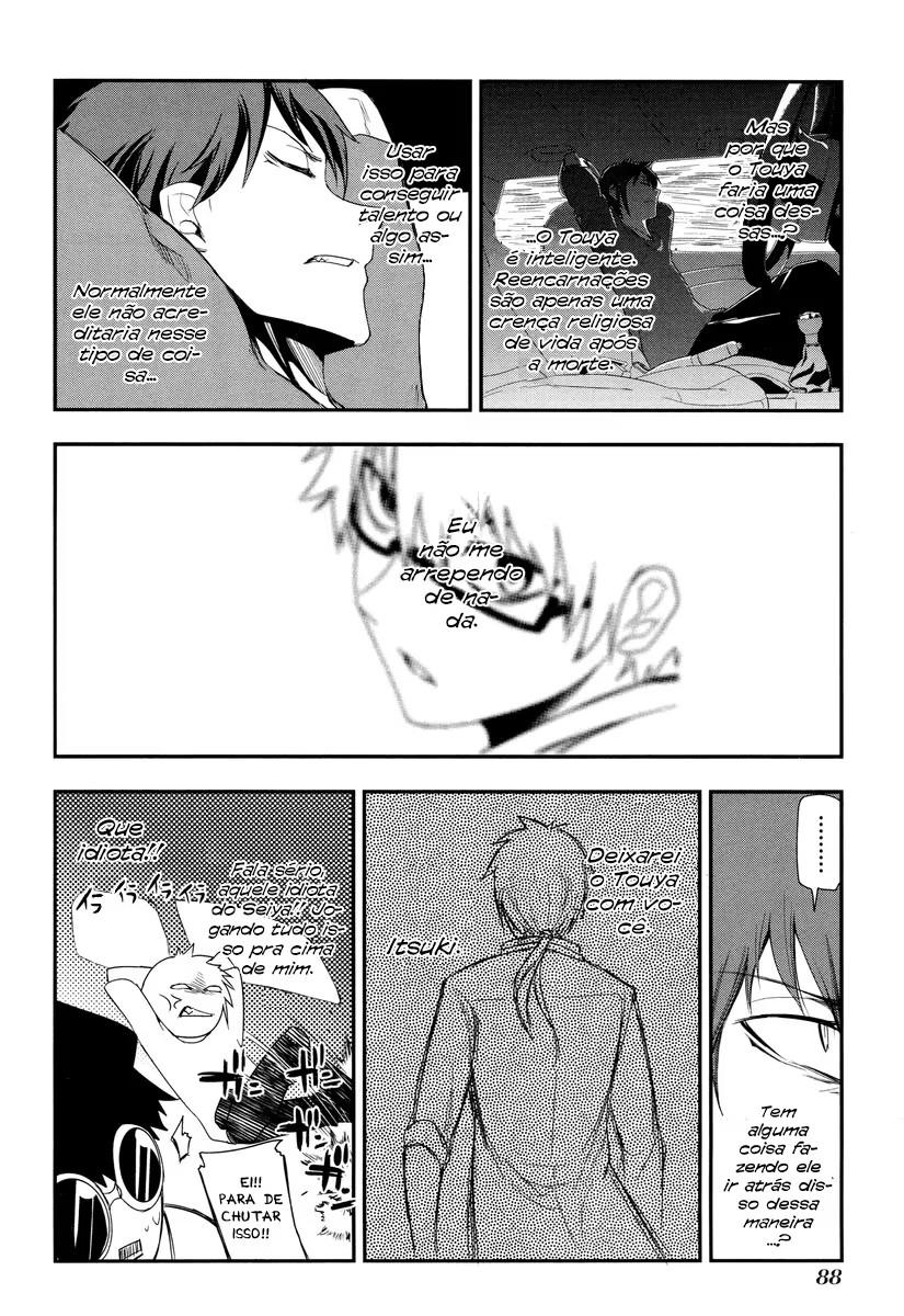 Read Petals of Reincarnation PT Manga Online