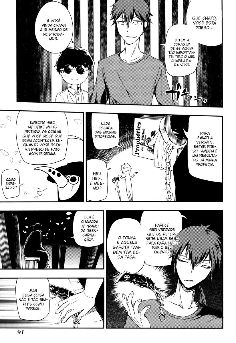 Read Petals of Reincarnation PT Manga Online