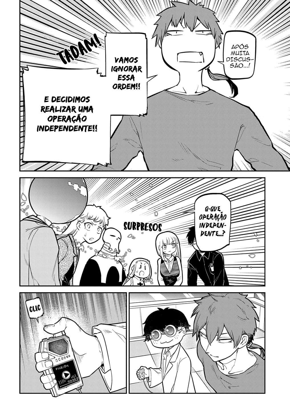 Read Petals of Reincarnation PT Manga Online