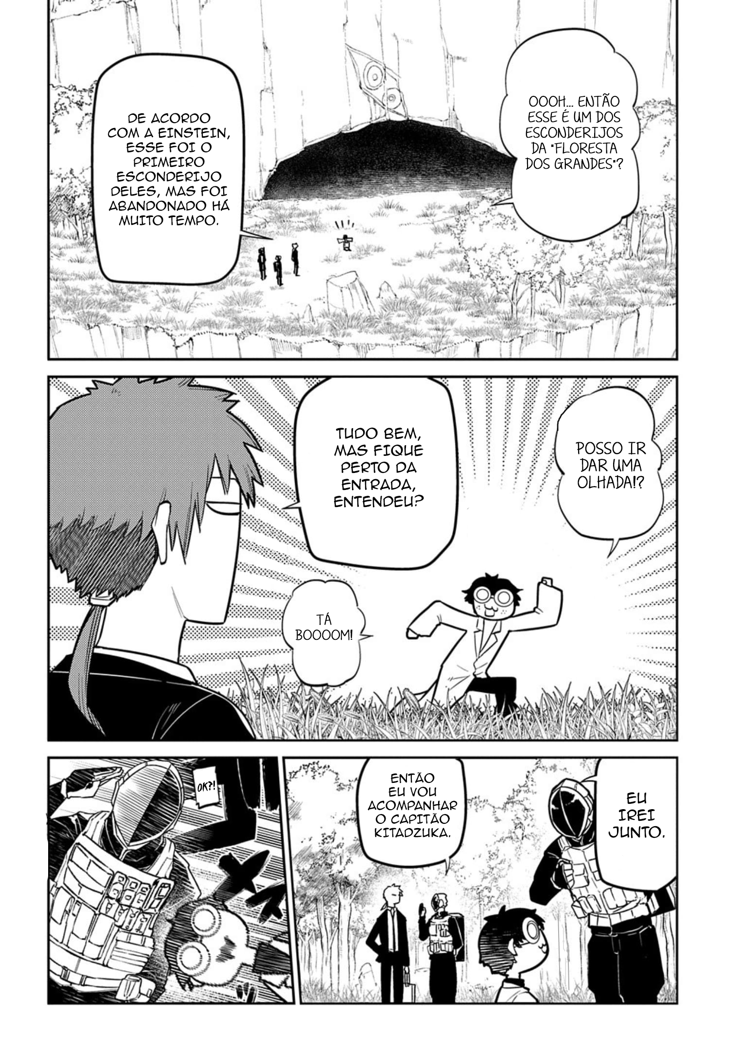 Read Petals of Reincarnation PT Manga Online