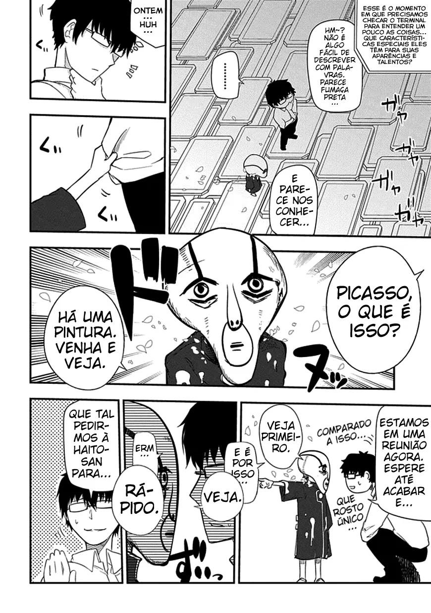 Read Petals of Reincarnation PT Manga Online