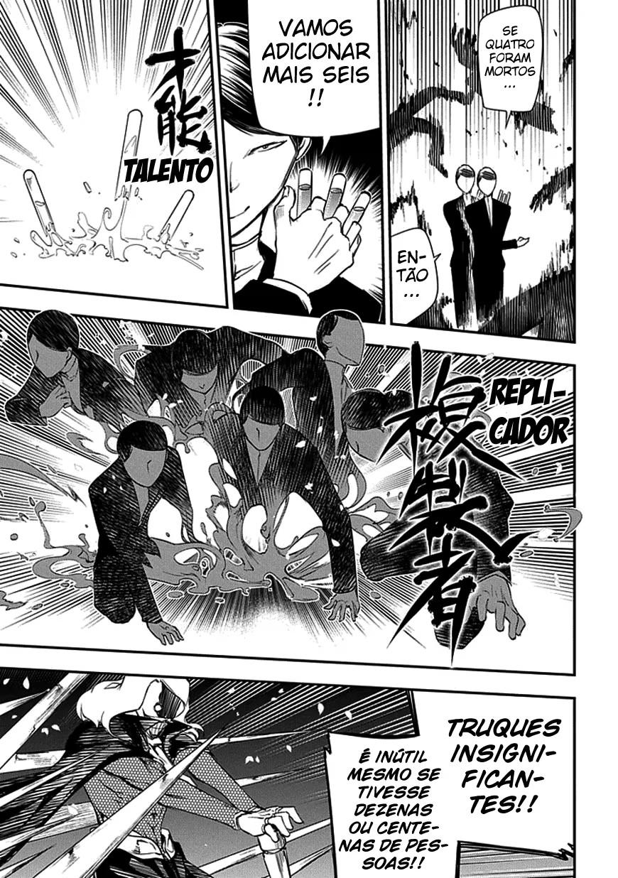 Read Petals of Reincarnation PT Manga Online