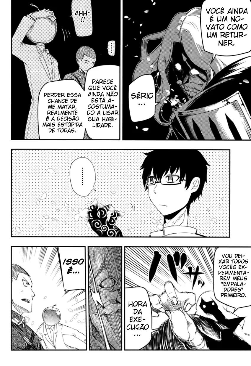 Read Petals of Reincarnation PT Manga Online