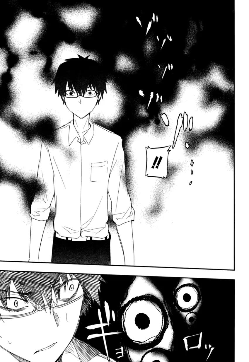 Read Petals of Reincarnation PT Manga Online
