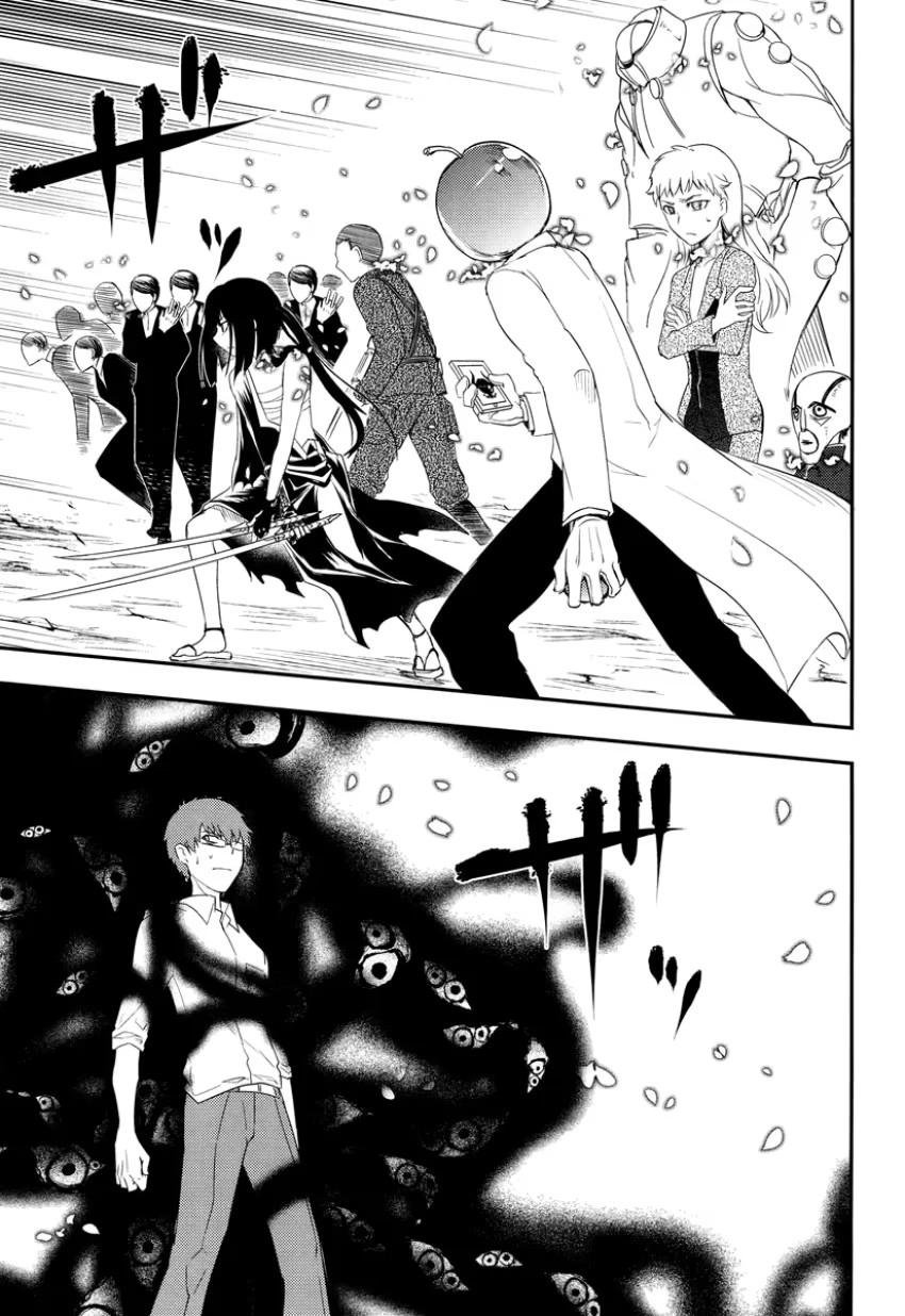 Read Petals of Reincarnation PT Manga Online