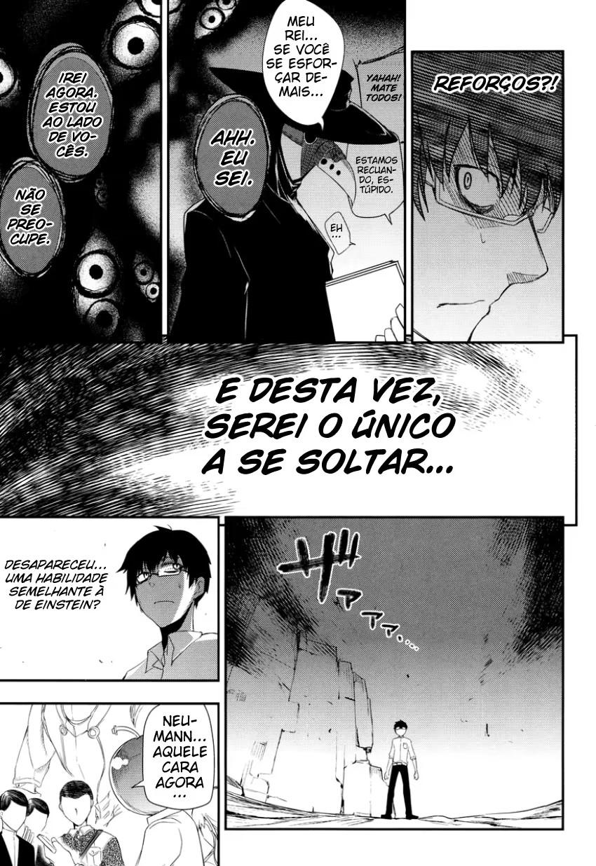 Read Petals of Reincarnation PT Manga Online