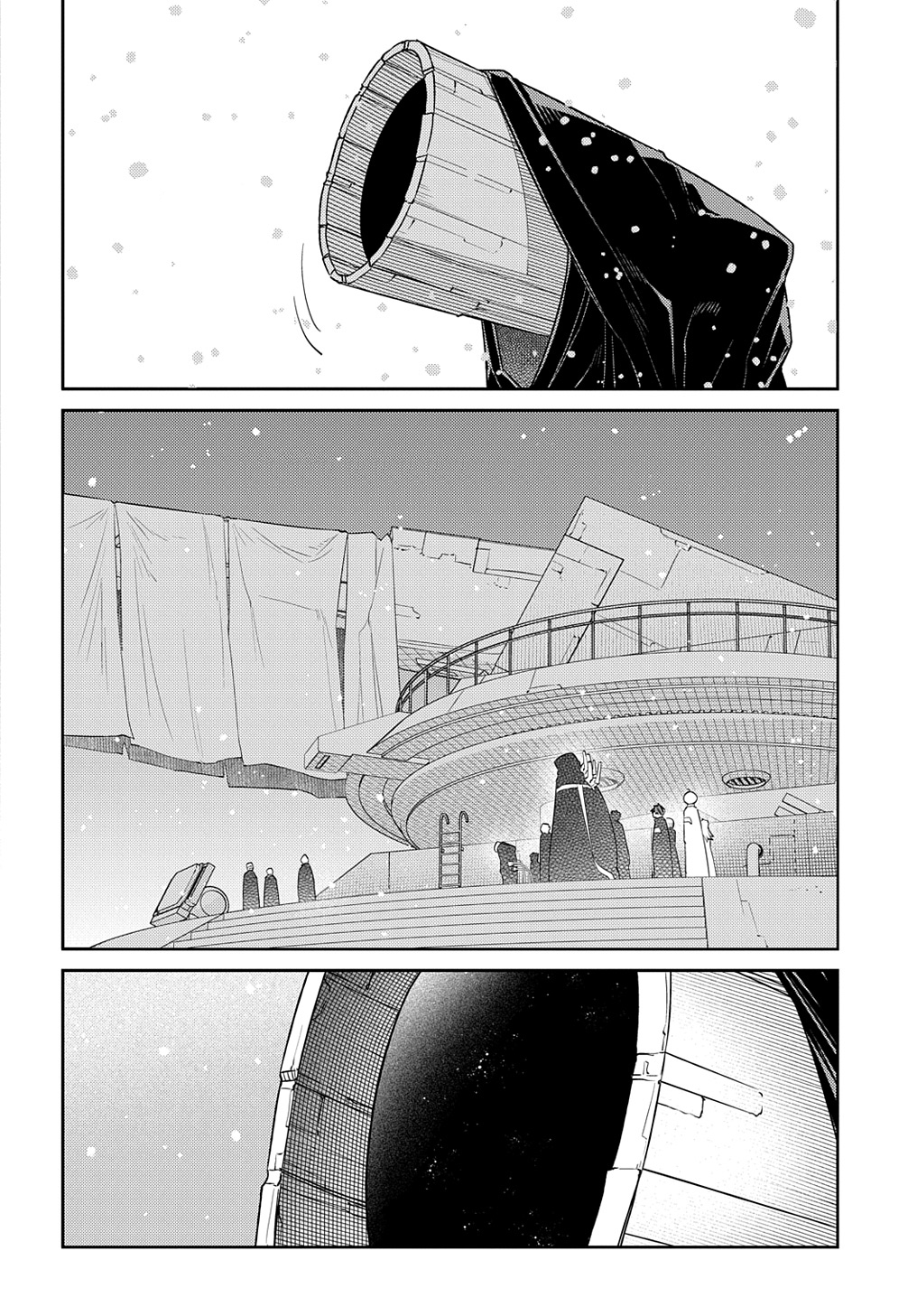 Read Petals of Reincarnation PT Manga Online
