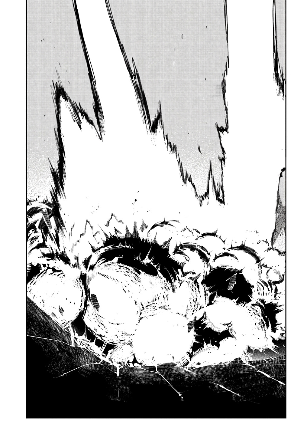 Read Petals of Reincarnation PT Manga Online