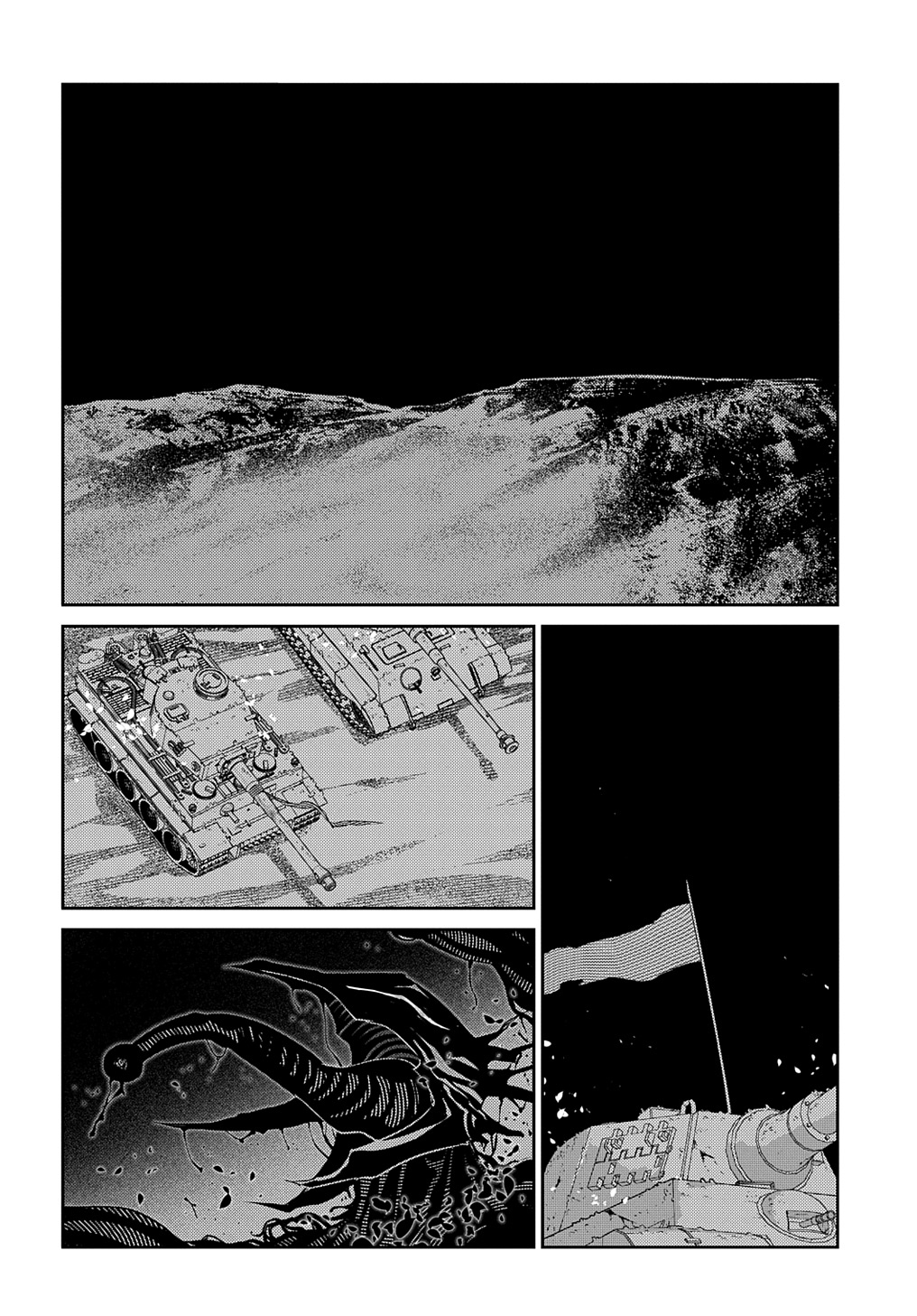 Read Petals of Reincarnation PT Manga Online