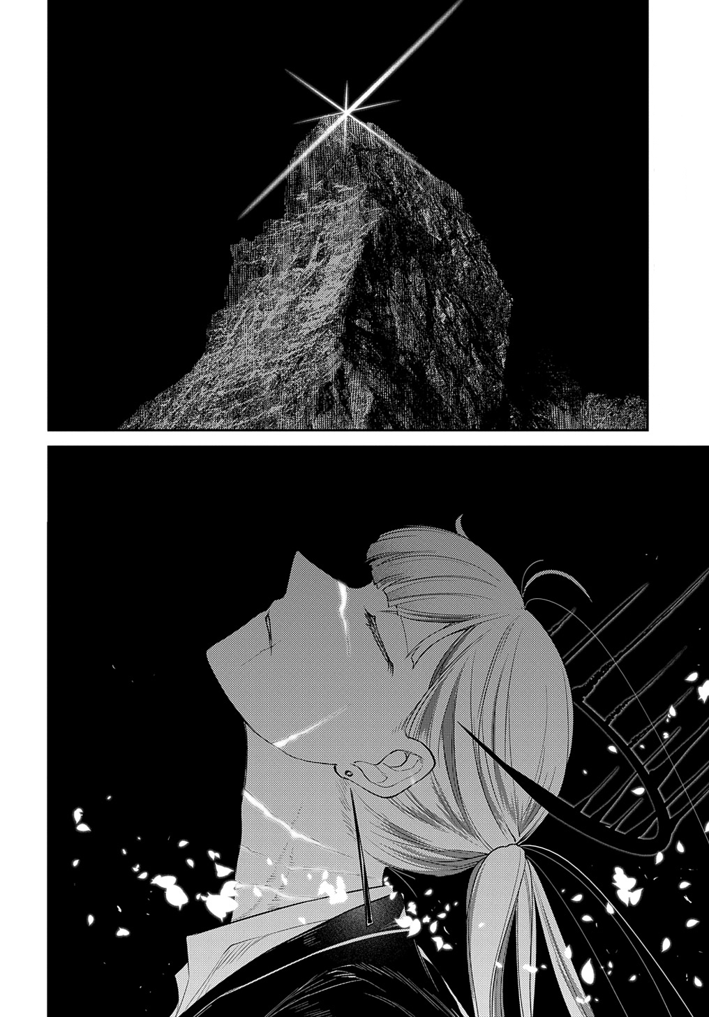 Read Petals of Reincarnation PT Manga Online