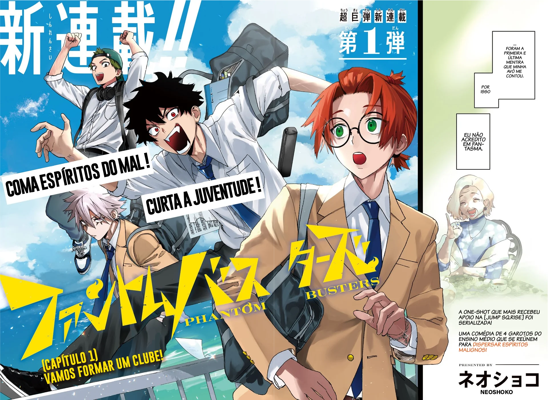 Read Phantom Busters PT Manga Online